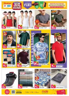 Preview of Shaklan - Weekend Deals - Al Quoz Industrial Area 2 valid from 30.01.2026 | Page: 14 | Products: Blush makeup , Sýr, Sneakers, Rygsæk