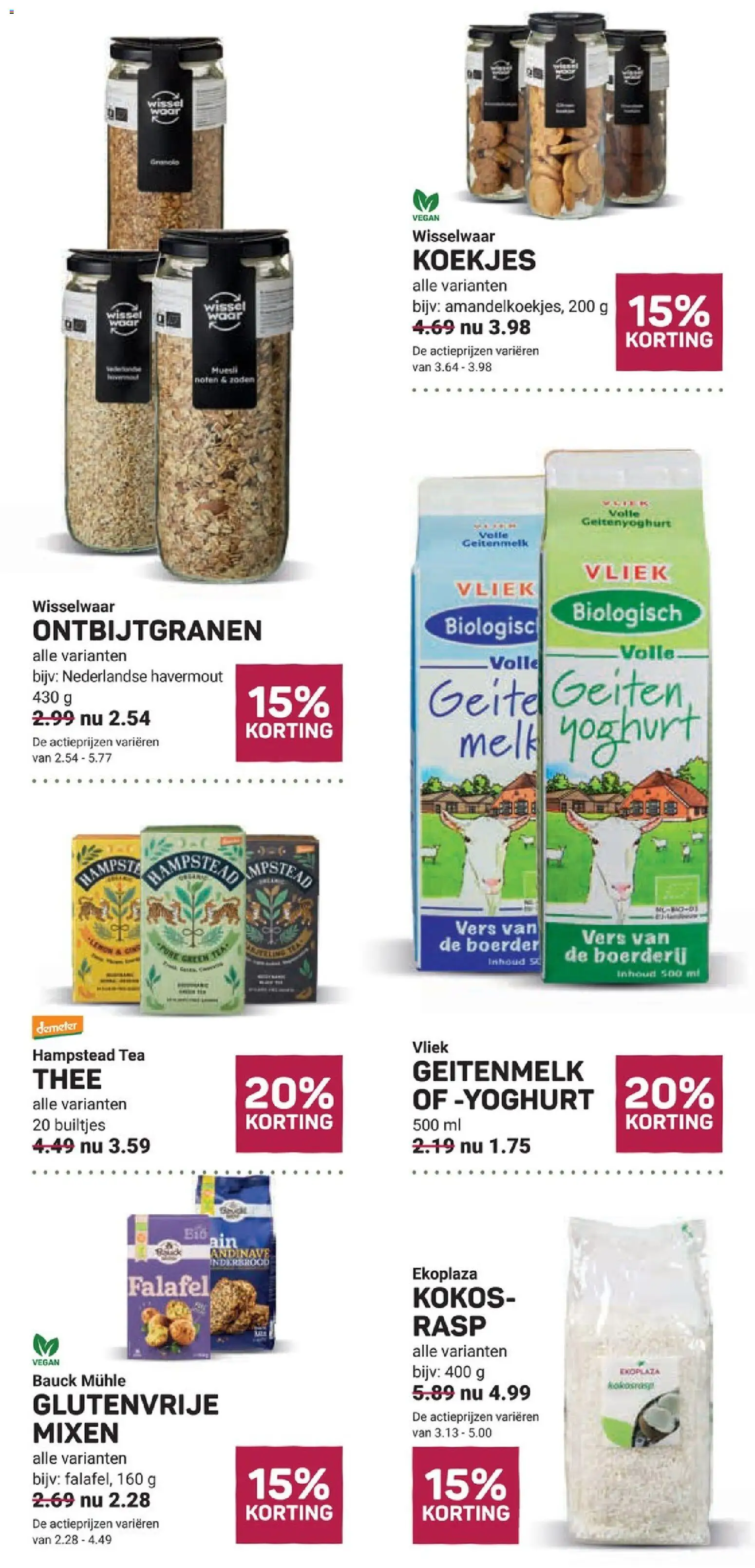 {H1} | Pagina: 6 | Producten: Melk, Yoghurt, Koekjes, Boerderij