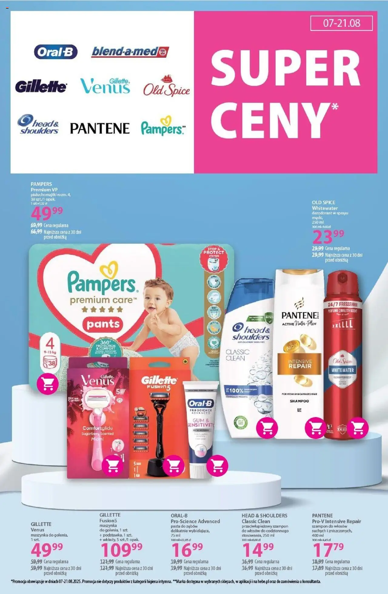 Hebe Gazetka od 07.08.2025 | Strona: 18 | Produkty: Pieluchomajtki, Szampon, Pasta do zębów, Old spice