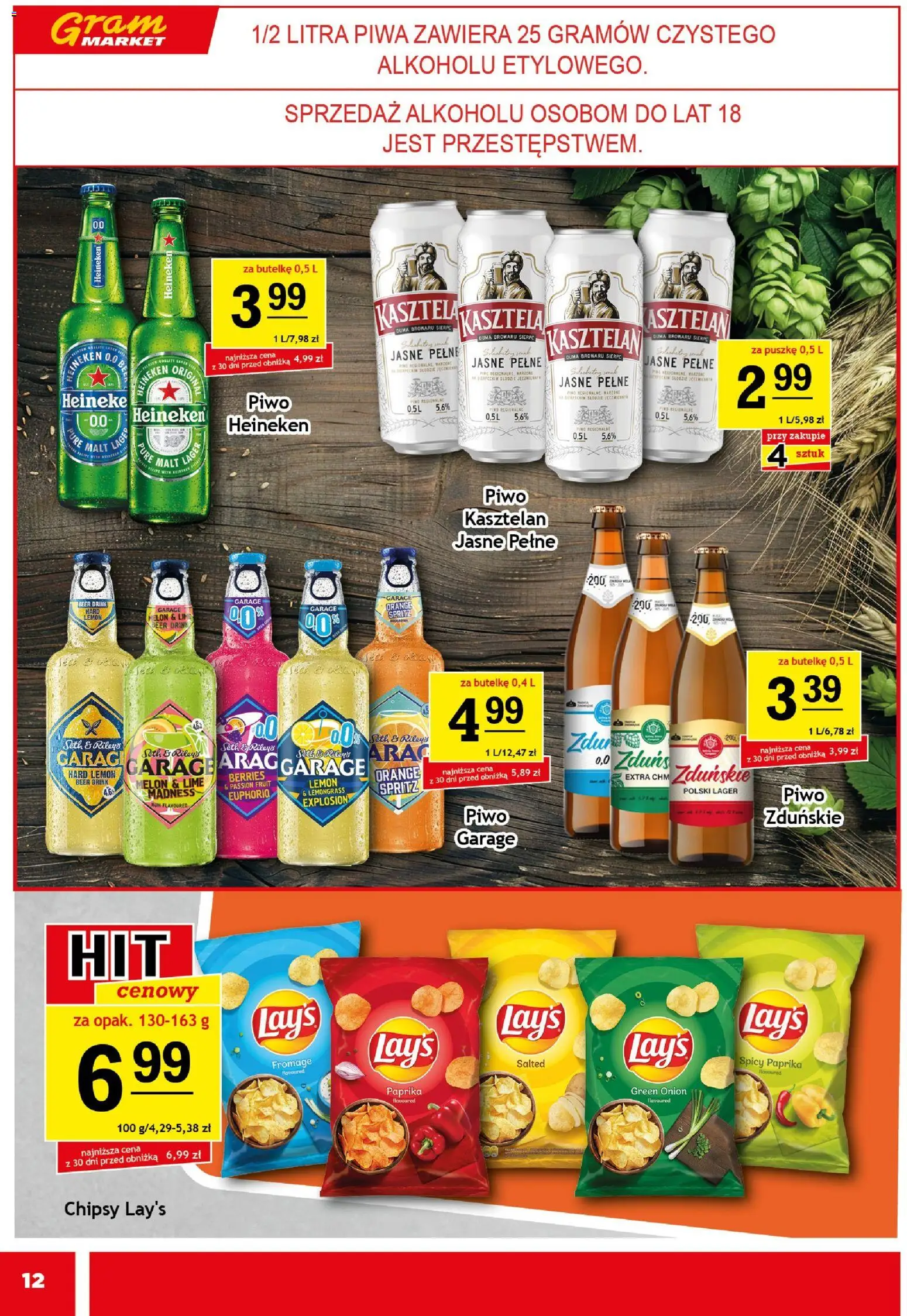 Gram Market Gazetka od 21.01.2026 | Strona: 12 | Produkty: Mak, Chipsy, Piwo, Heineken