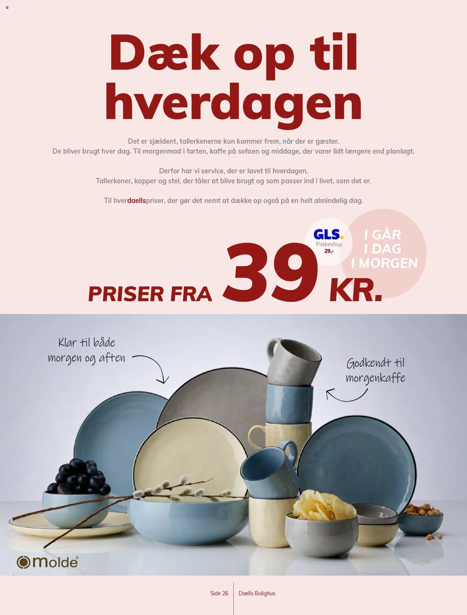 Daells Bolighus tilbudsavis – gyldig fra 28.01.2026 | Side: 26 | Produkter: Kaffe, Søm