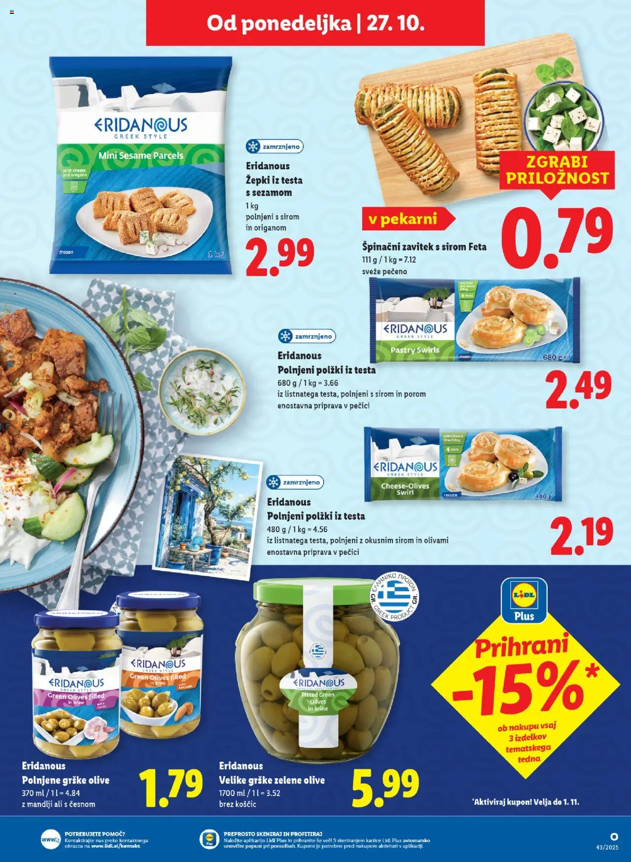 Novi Lidl katalog ponudbe – veljaven od 23.10.2025 | Stran: 57 | Izdelki: Mandlji, Olive