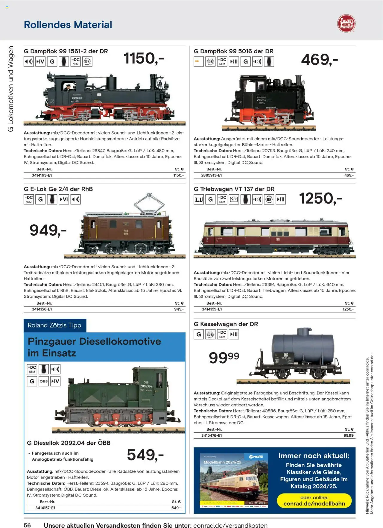 Conrad  Modellbahn Katalog - gültig ab dem 25.08.2025 | Seite: 58