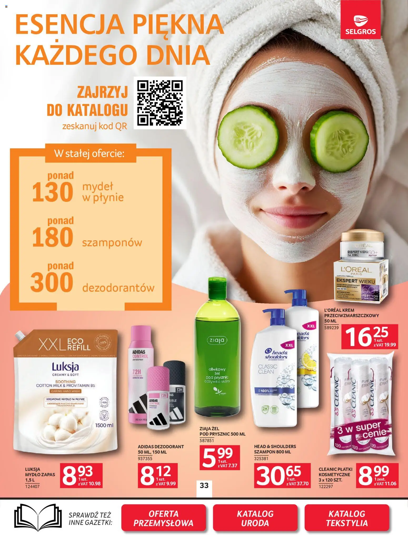 Selgros cash&carry gazetka od 23.04.2026 | Strona: 27 | Produkty: Prysznic, Szampon, Płatki, Tekstylia