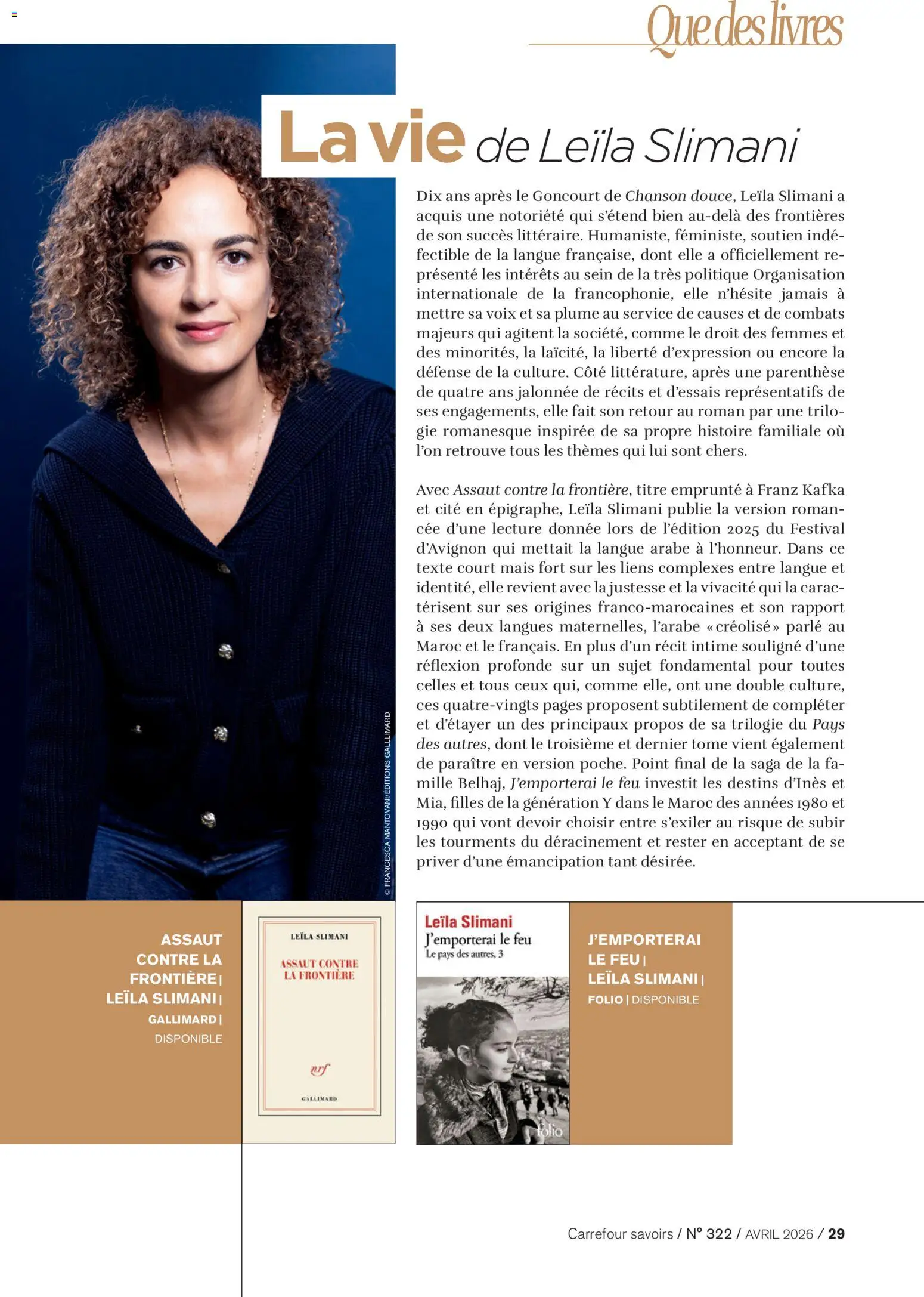 {H1} | Page: 29 | Produits: Mais