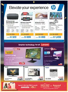 Preview of Sharaf DG offers valid from 02.01.2026 | Page: 22