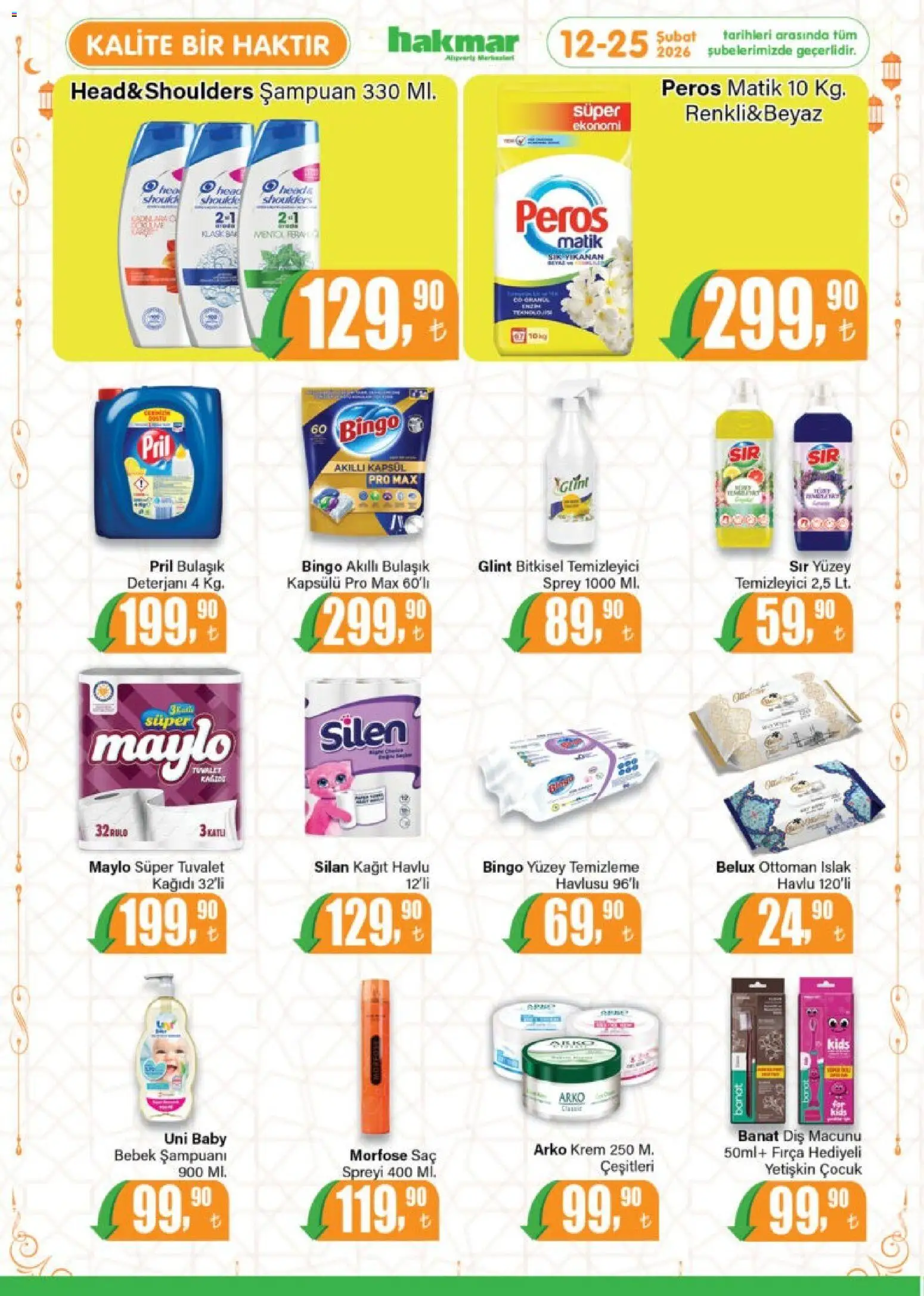Hakmar Katalog - 12.02.2026 tarihinden itibaren geçerlidir | Sayfa: 7 | Ürünler: Tuvalet, Şampuan, Diş macunu, Kağıt havlu