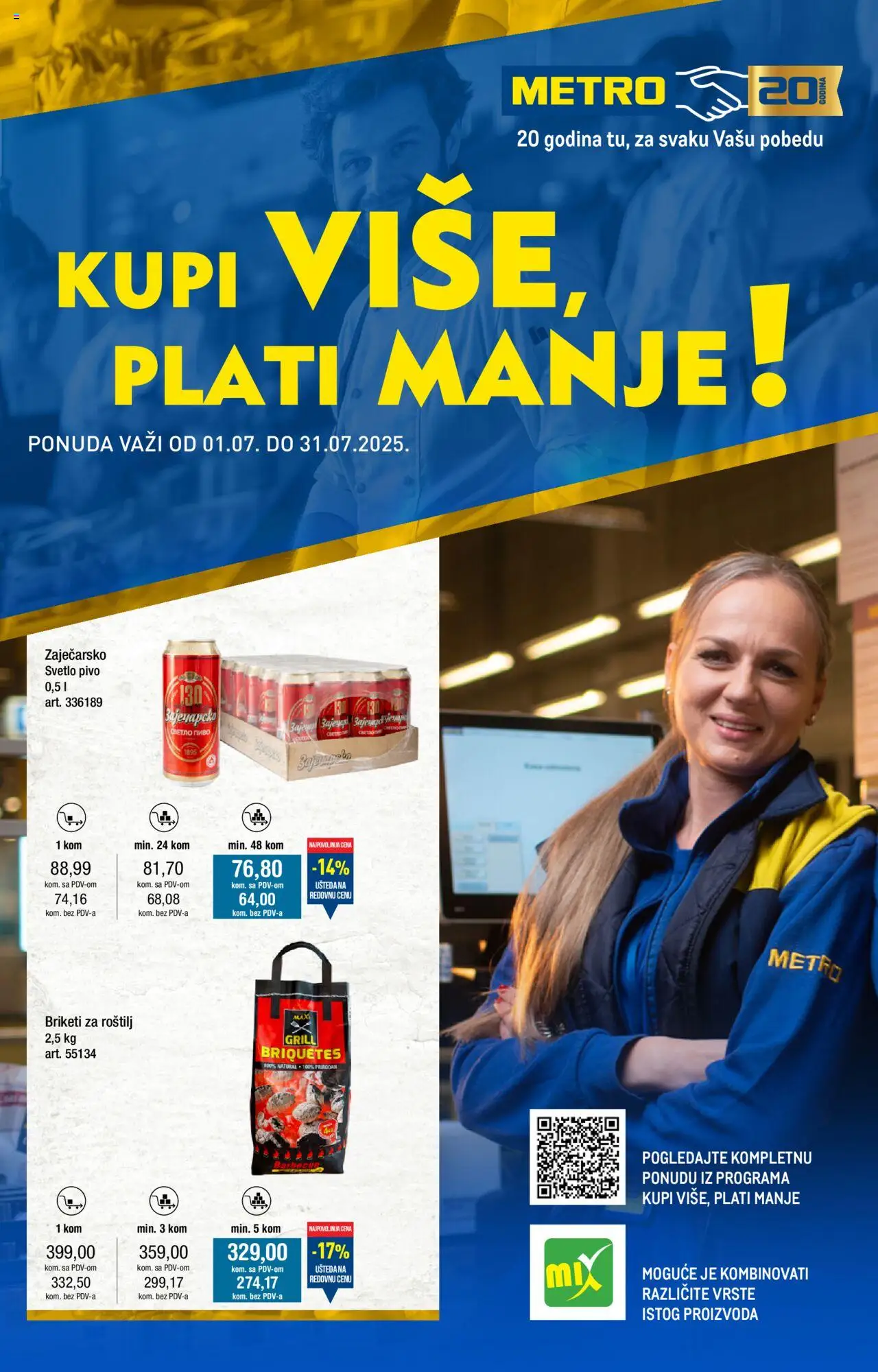 Metro katalog - važi od 01.07.2025 | Strana: 1 | Proizvode: Pivo, Roštilj