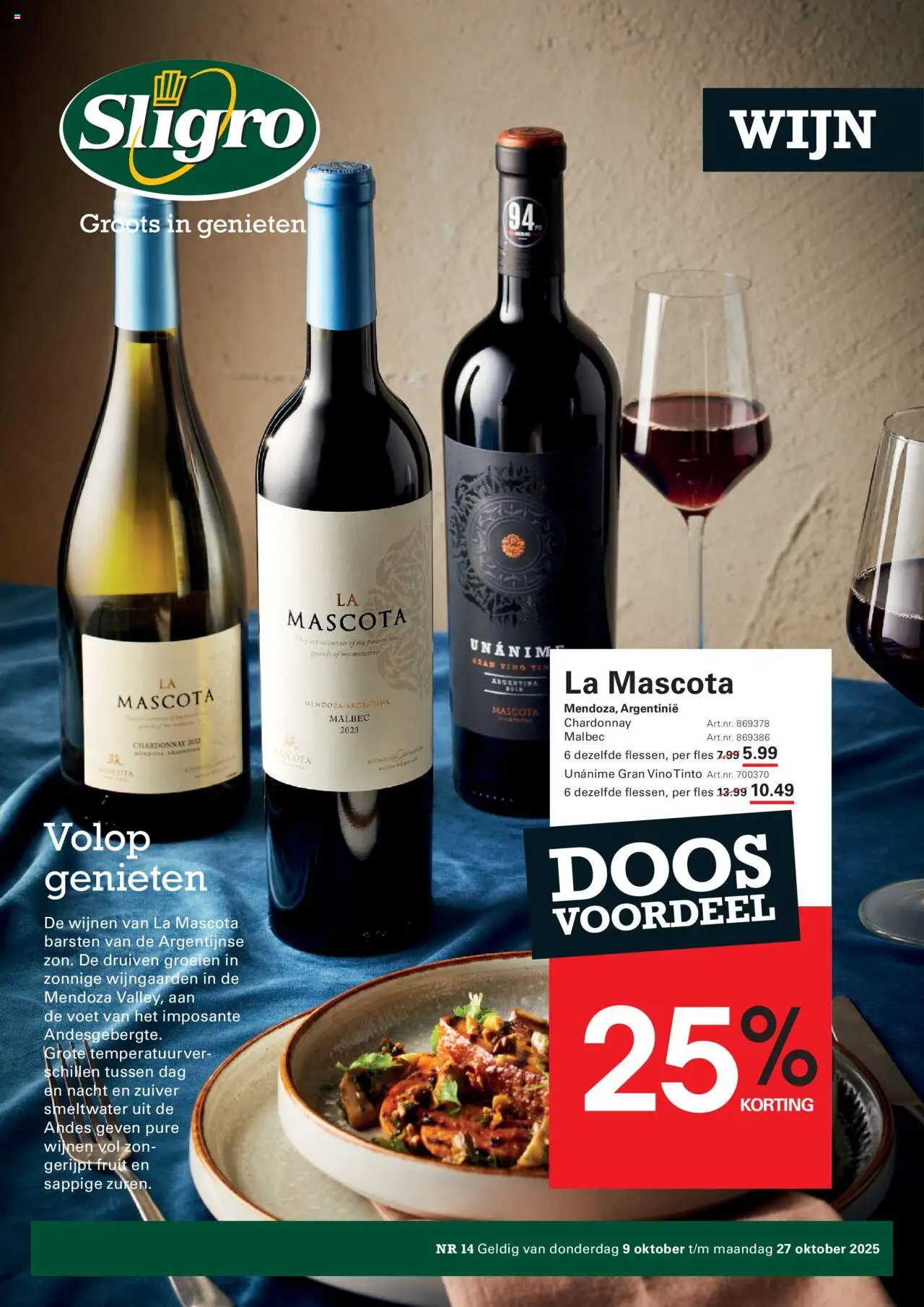 {H1} | Pagina: 59 | Producten: Wijn, Fles, La, Fruit
