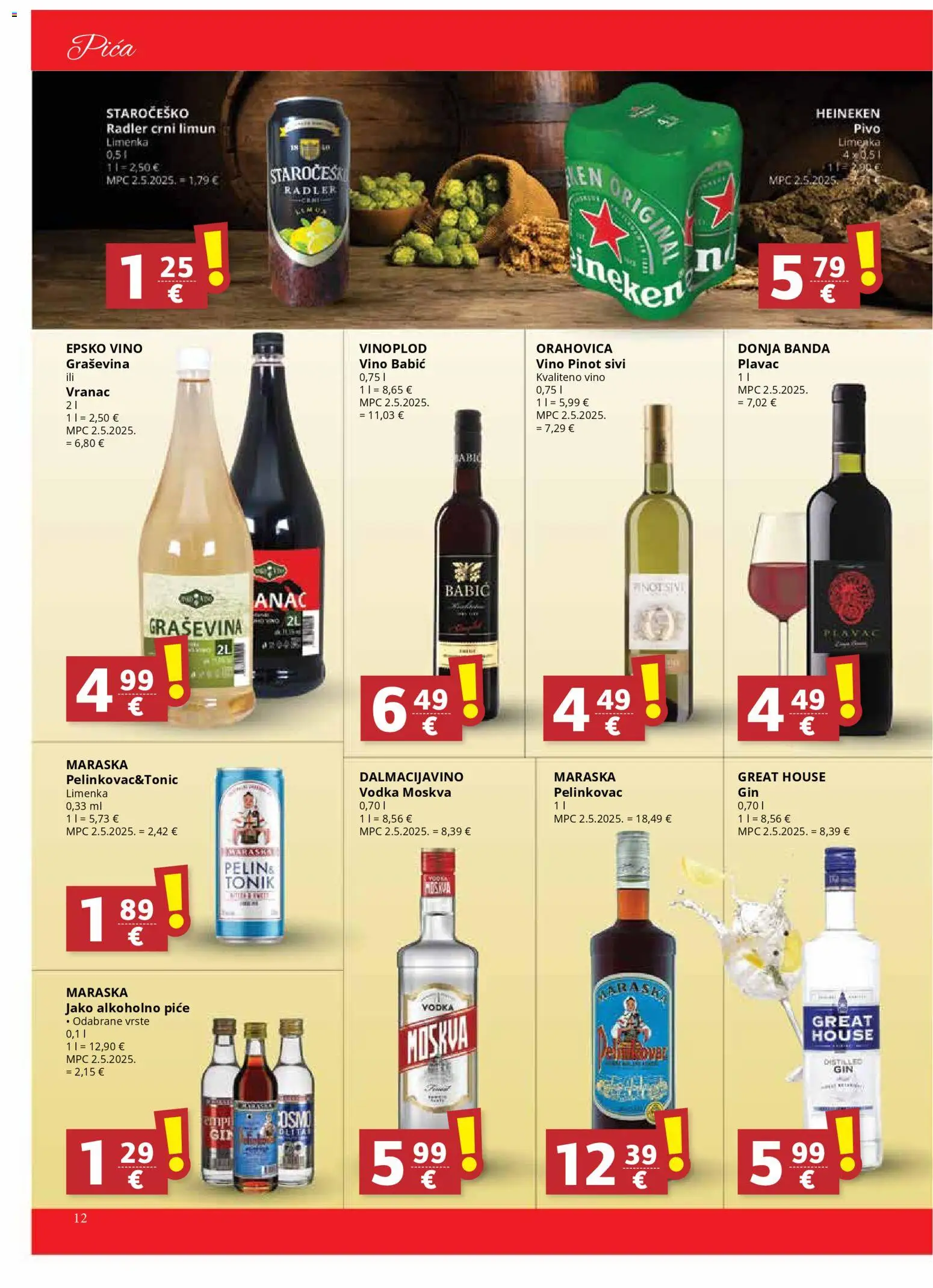 Ribola katalog | vrijedi od 21.01.2026 | Stranica: 12 | Proizvodi: Pica, Vino, Heineken, Vodka