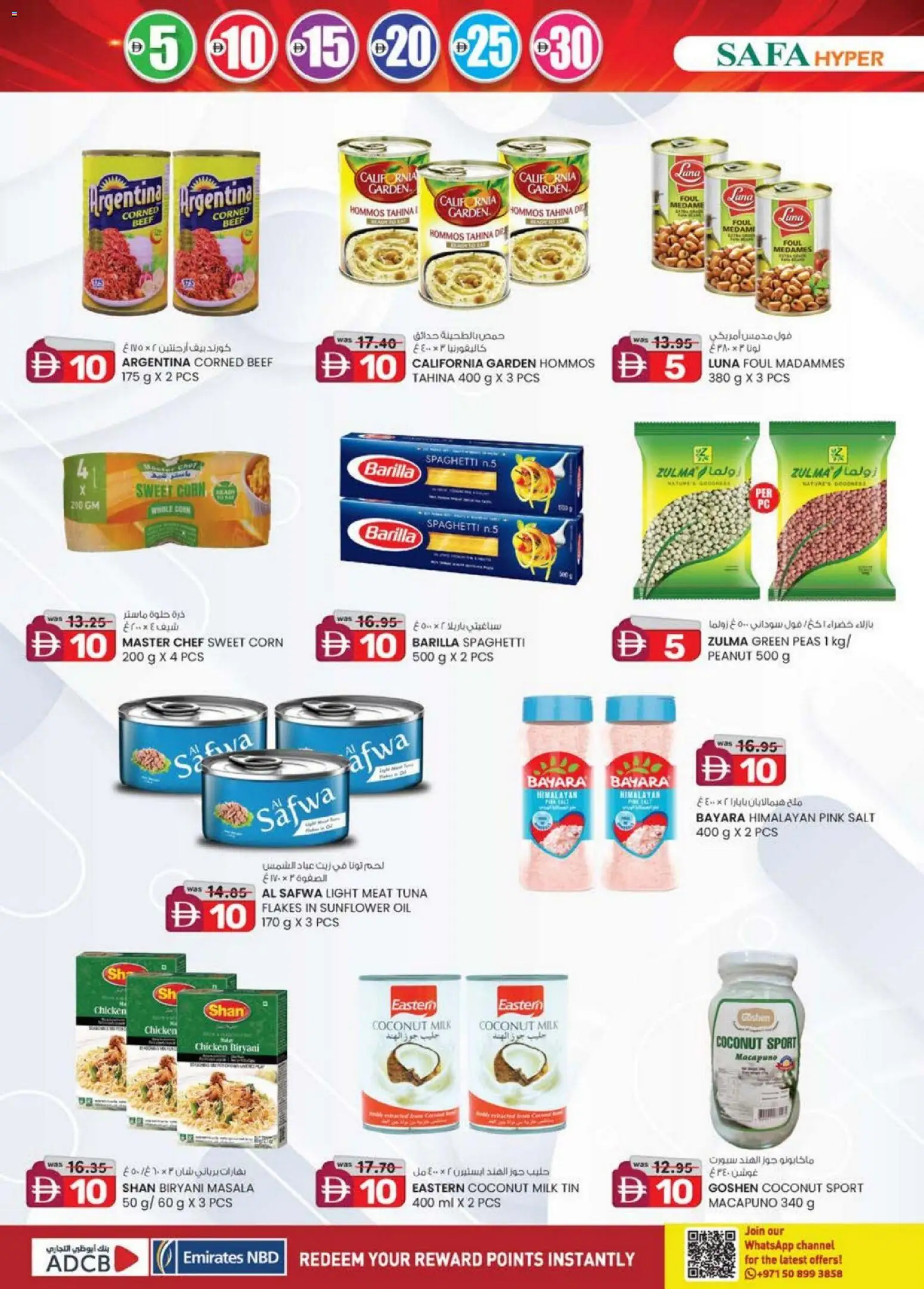 {H1} | Page: 20 | Products: Jablká, Čokoláda, Ropa, Viski