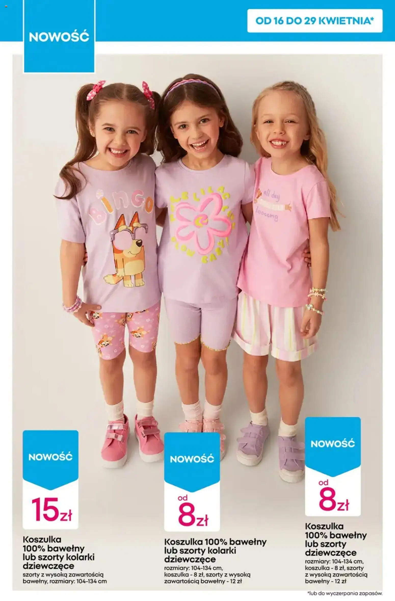 Pepco gazetka od 16.04.2026 | Strona: 10 | Produkty: Szorty