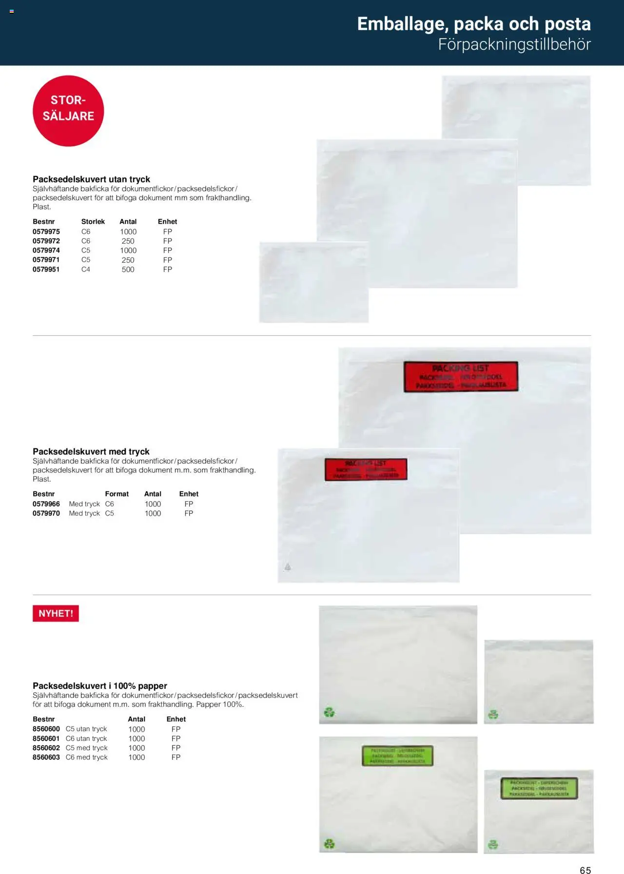Office Depot reklamblad aktuell från 15.02.2024 | Sida: 67 | Produkter: Papper