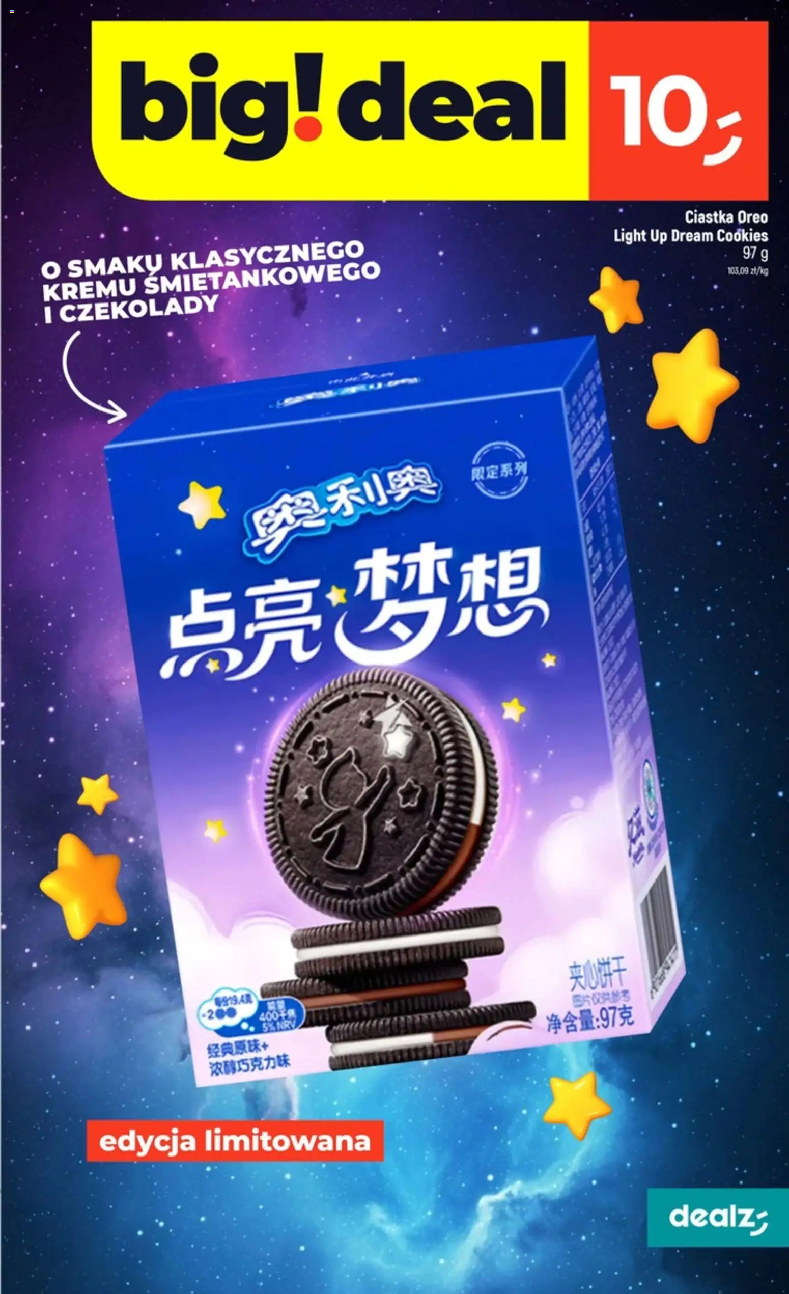 Dealz Gazetka od 15.01.2026 | Strona: 17 | Produkty: Czekolady, Ciastka Oreo, Ciastka