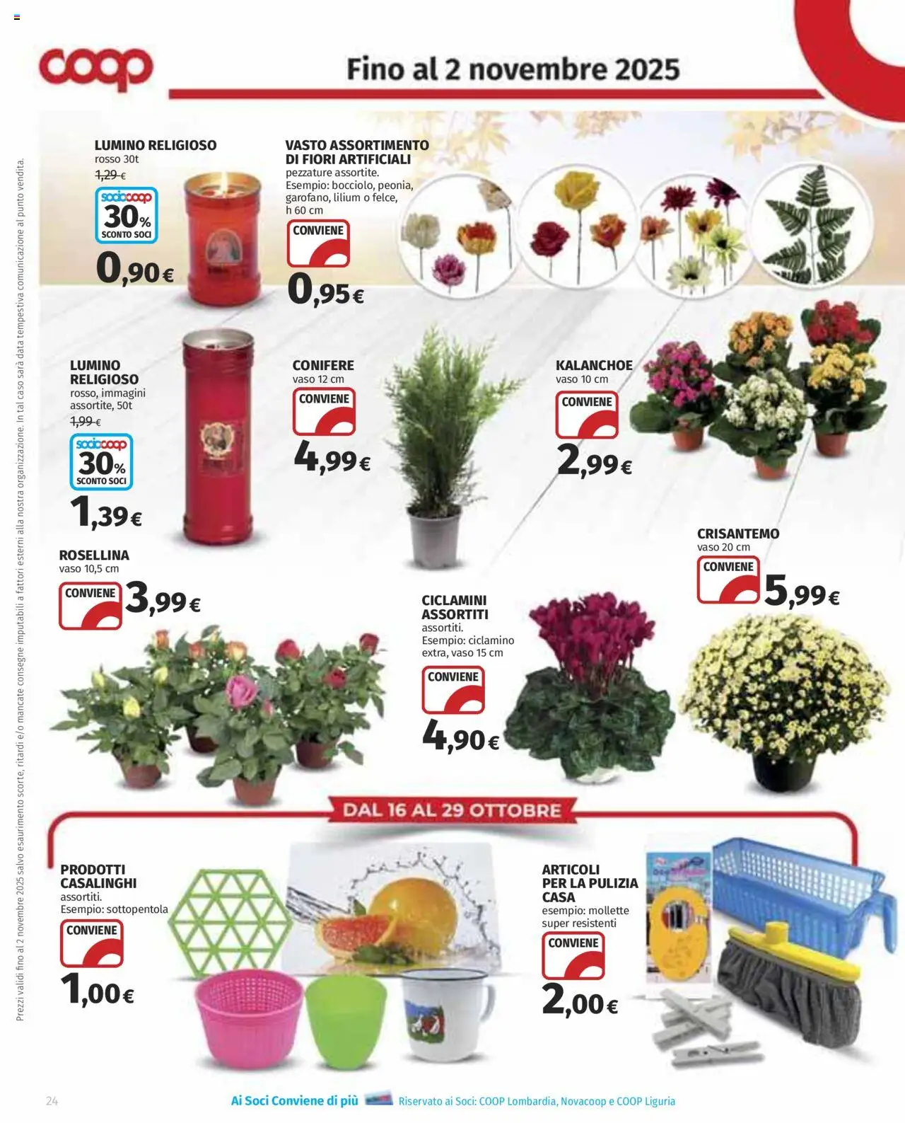 Volantino COOP del 16.10.2025 | Pagina: 24 | Prodotti: Data, Sottopentola, Vaso