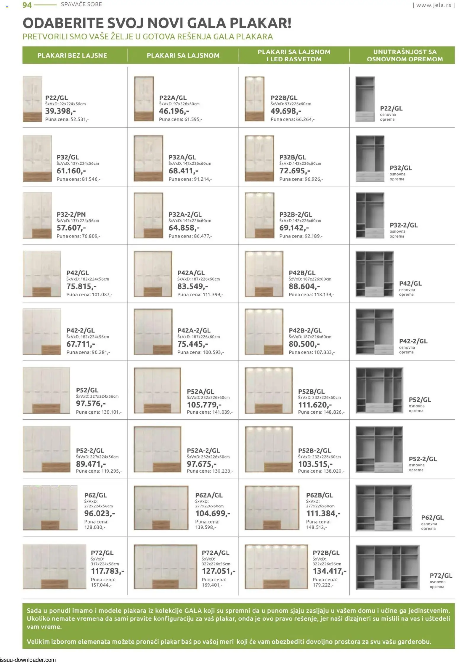 Jela katalog - važi od 09.02.2026 | Strana: 94