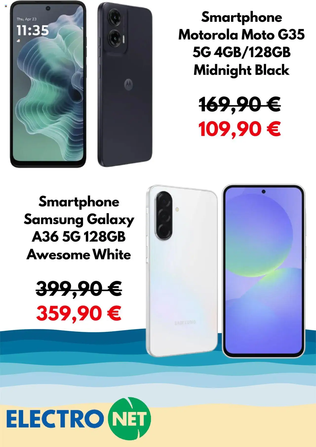  | Σελίδα: 5 | Προϊόντα: Smartphone