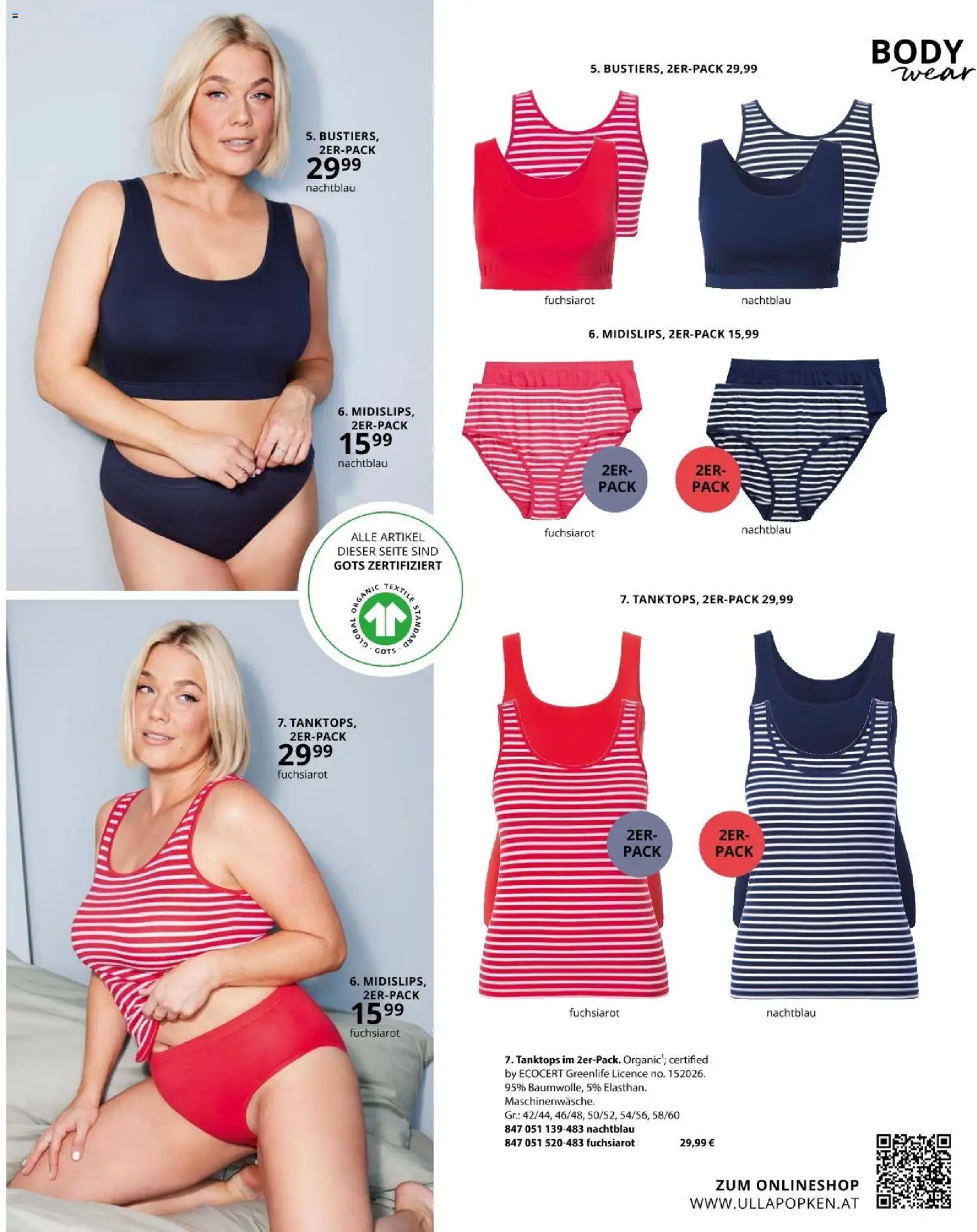 Ulla Popken akciós ujság - amely érvényes a következő dátumtól: 01.03.2026 | Oldal: 195 | Termékek: Body