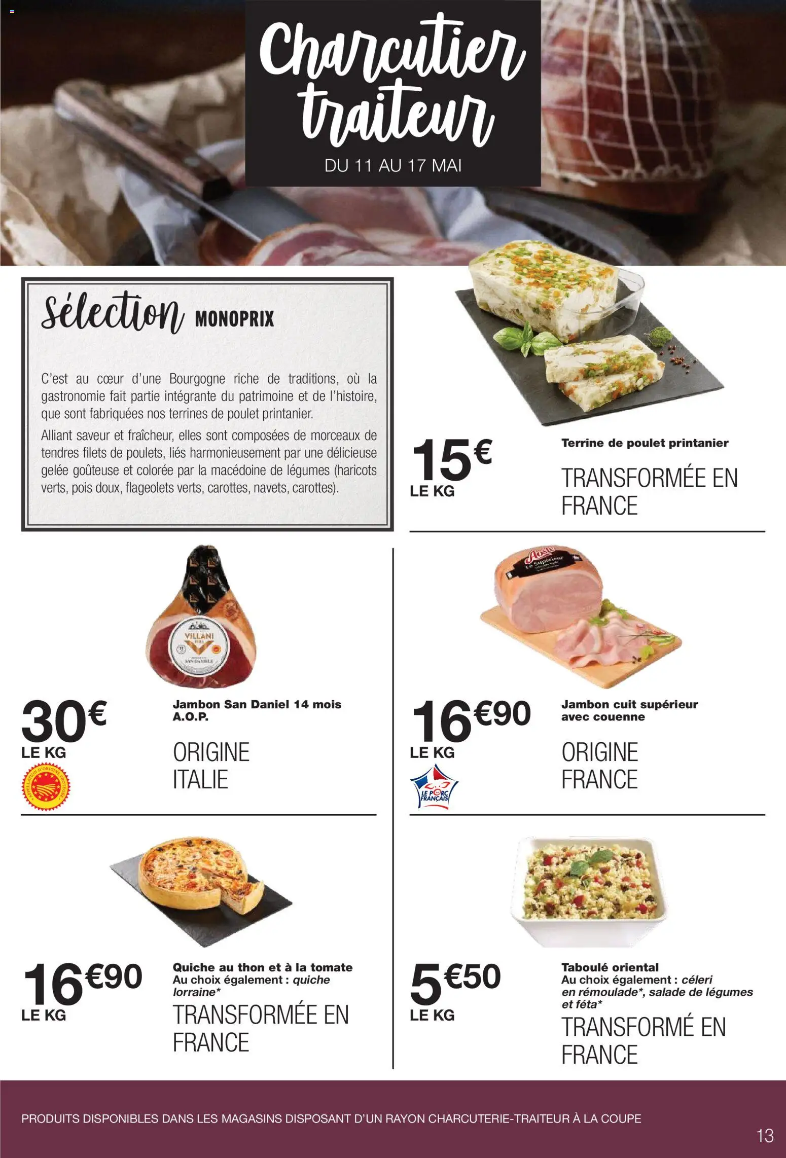 {H1} | Page: 13 | Produits: Salade, Thon, Pois, Jambon
