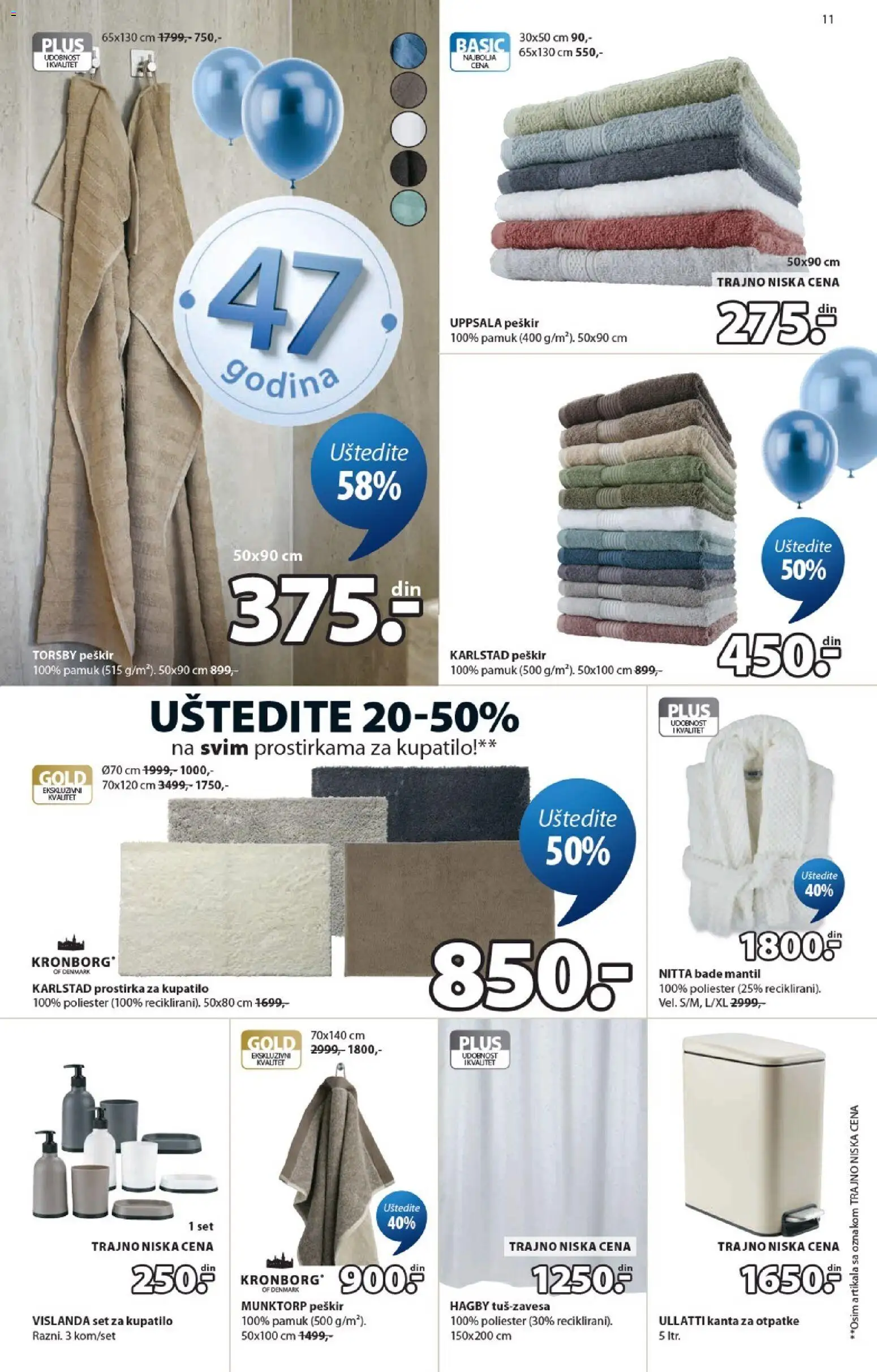 Jysk katalog - važi od 22.04.2026 | Strana: 11