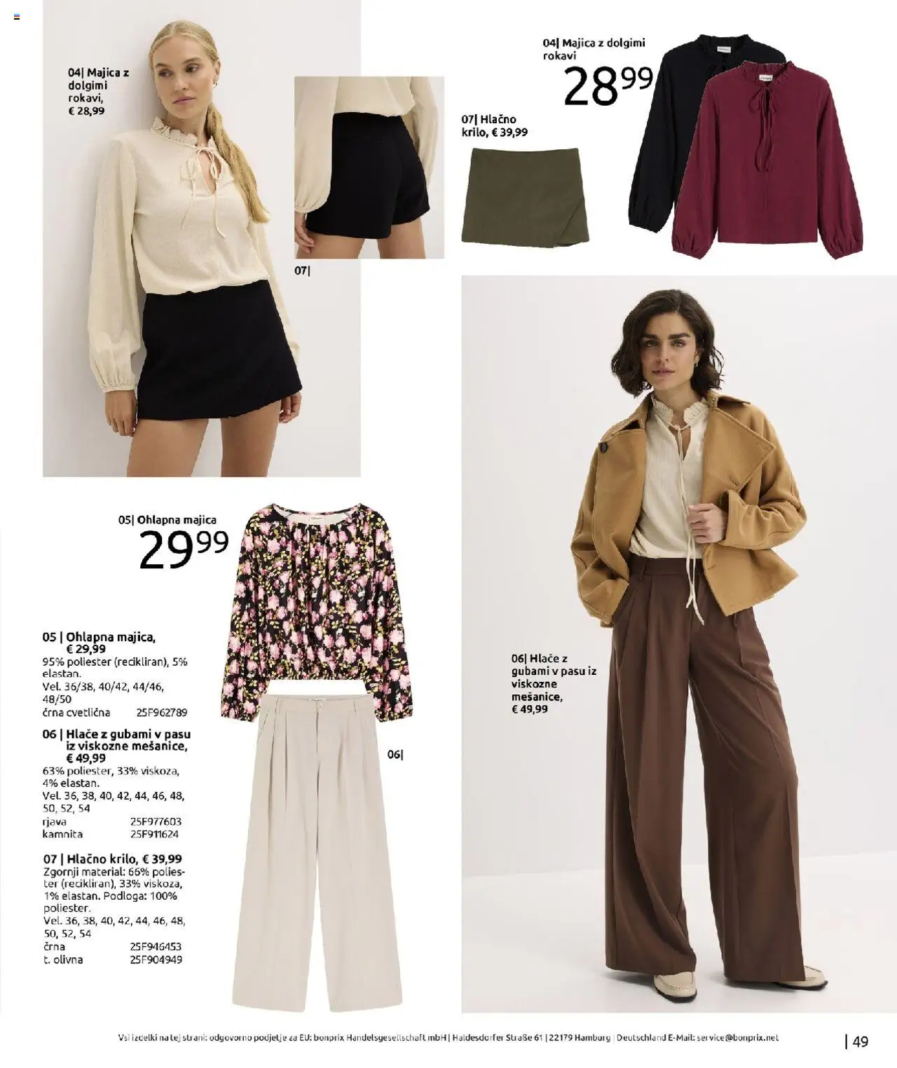Bonprix katalog │ velja od 01.09.2025 | Stran: 49 | Izdelki: Podloga, Majica, Hlace