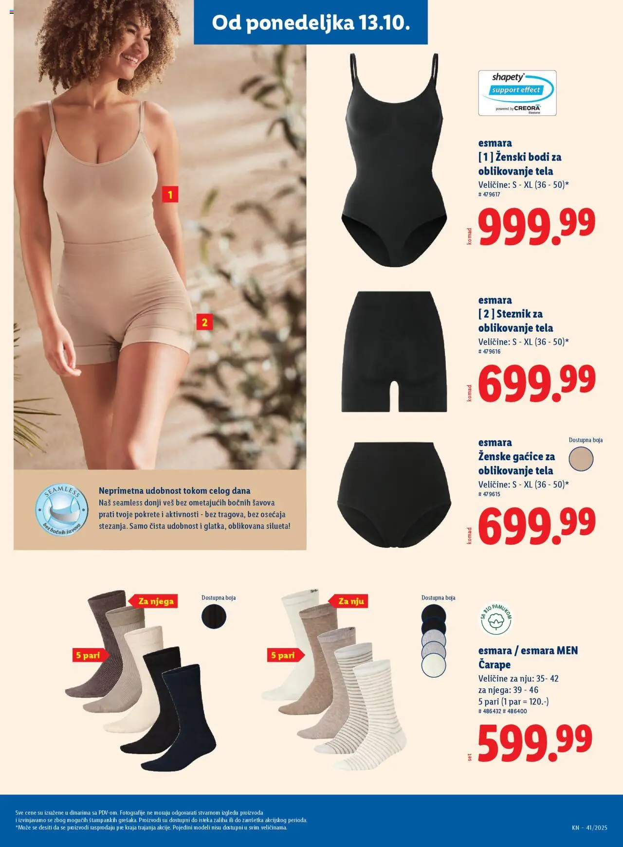 Lidl katalog - važi od 09.10.2025 | Strana: 63 | Proizvode: Donji veš, Gaćice, Čarape