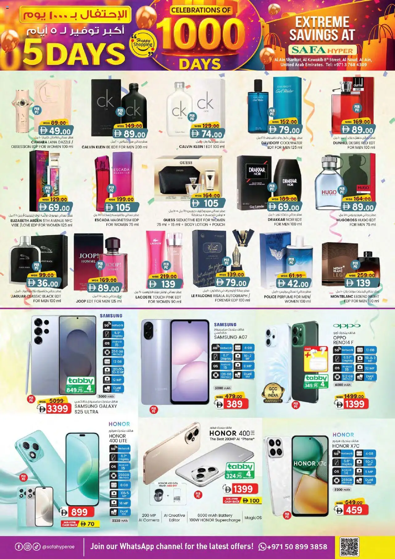  | Page: 11