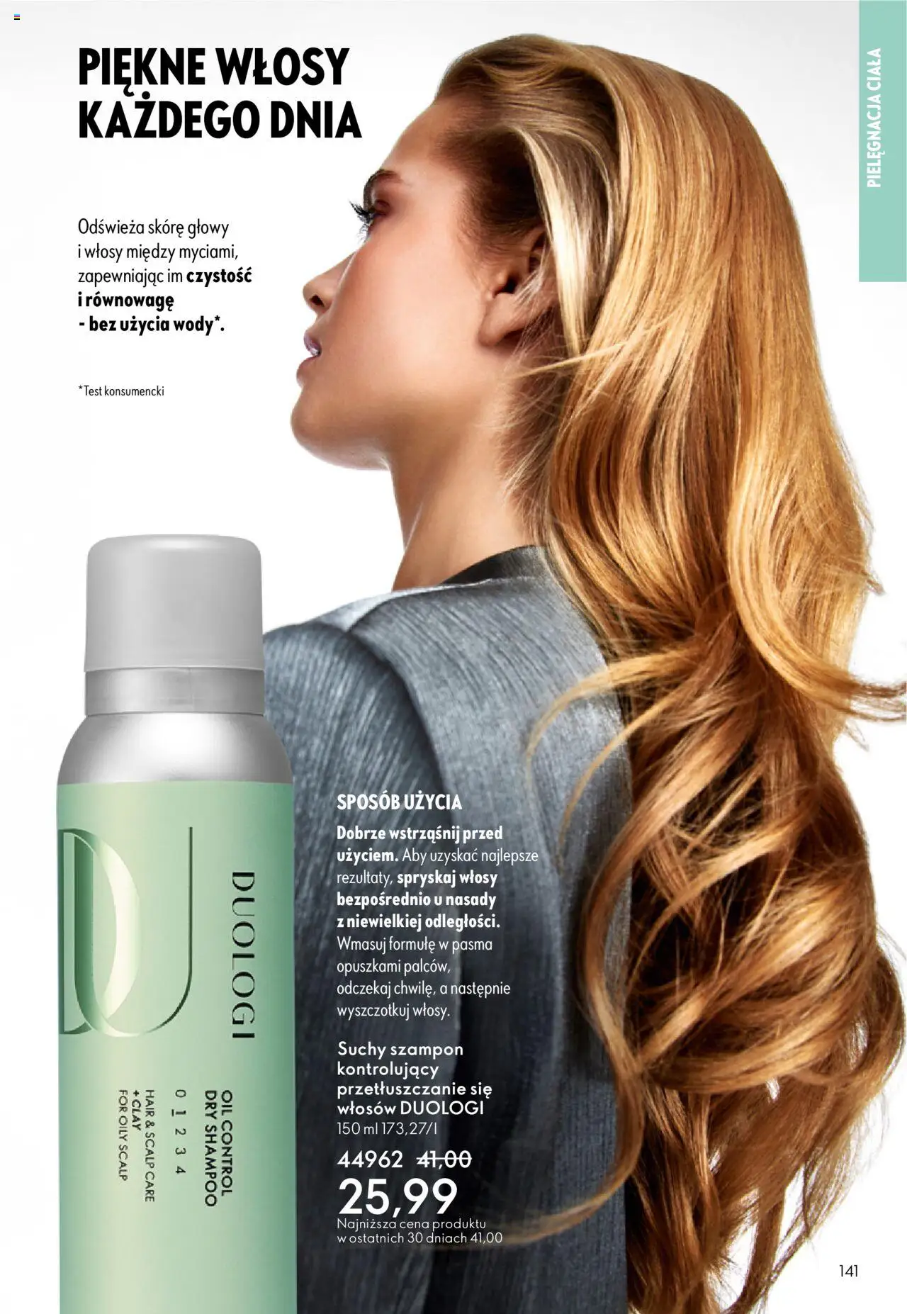 Oriflame Black Friday od 12.11.2025 | Strona: 141 | Produkty: Szampon, Suchy szampon