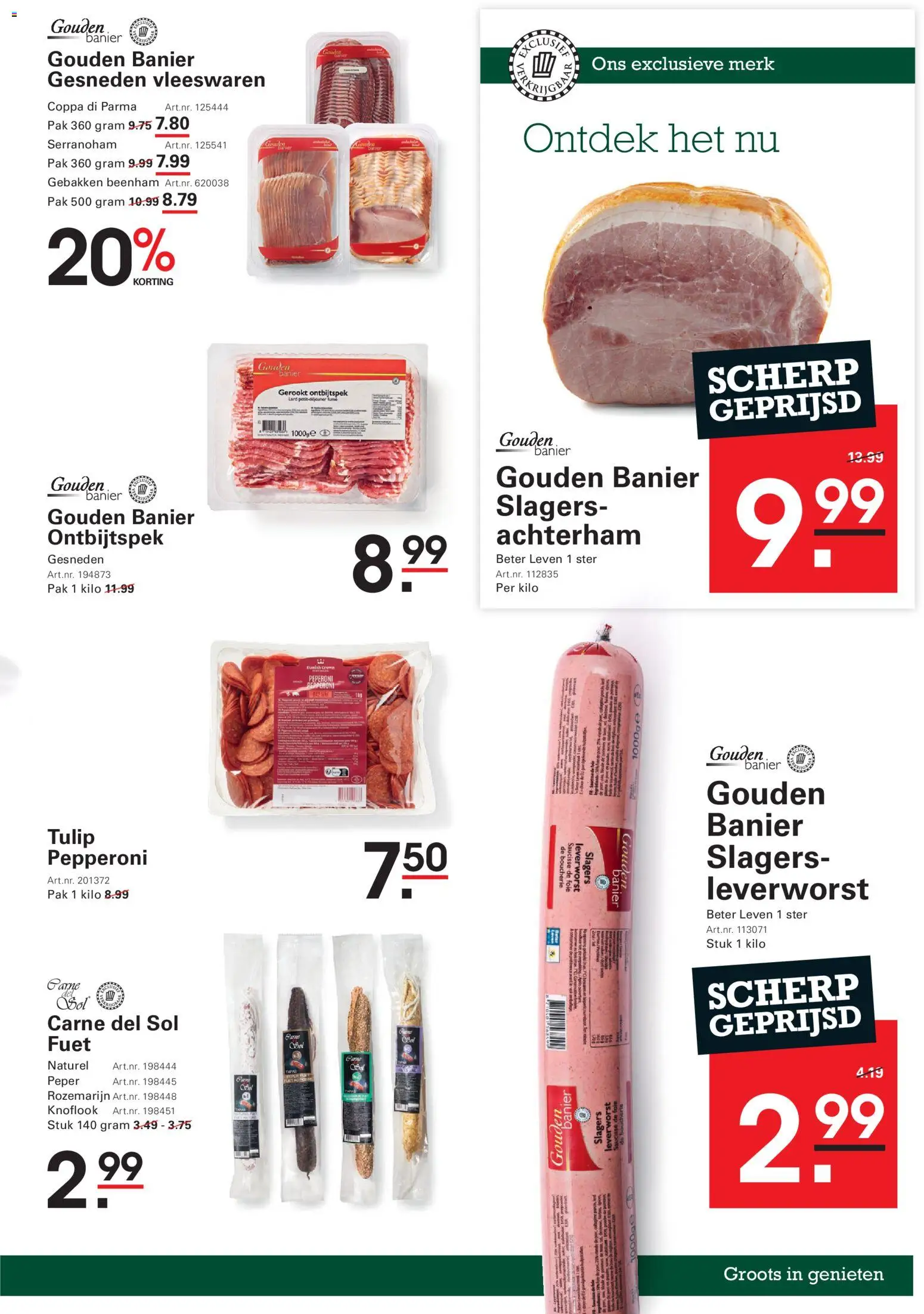 {H1} | Pagina: 33 | Producten: Knoflook, Peper