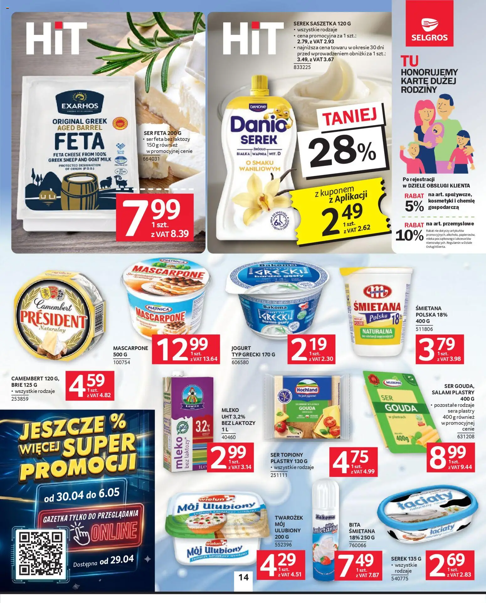 Selgros cash&carry gazetka od 23.04.2026 | Strona: 14 | Produkty: Mascarpone, Mleko, Jogurt, Twarożek