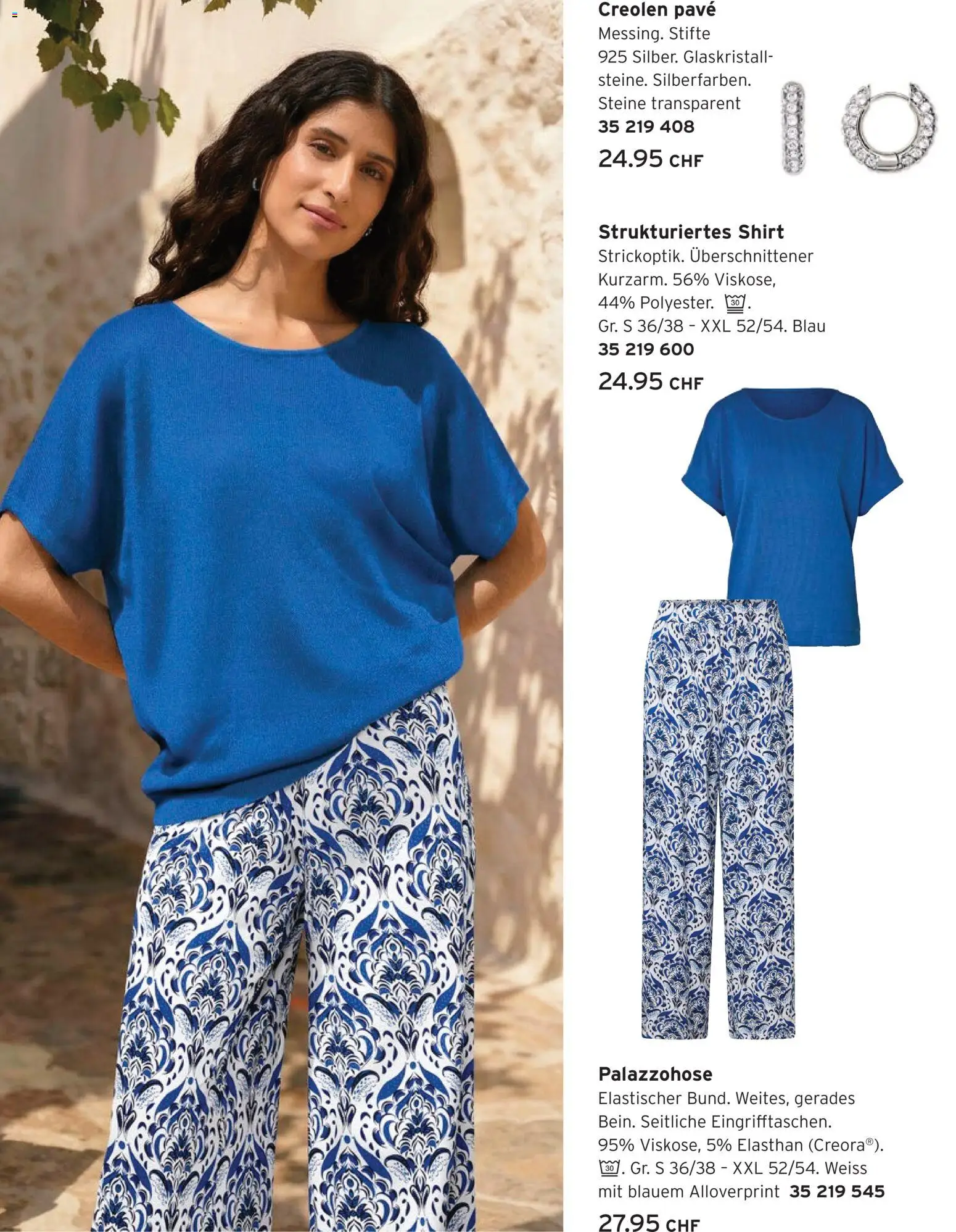 Tchibo aktionen Sommerzeit – gültig ab 05.05.2026 | Seite: 8 | Produkte: Shirt