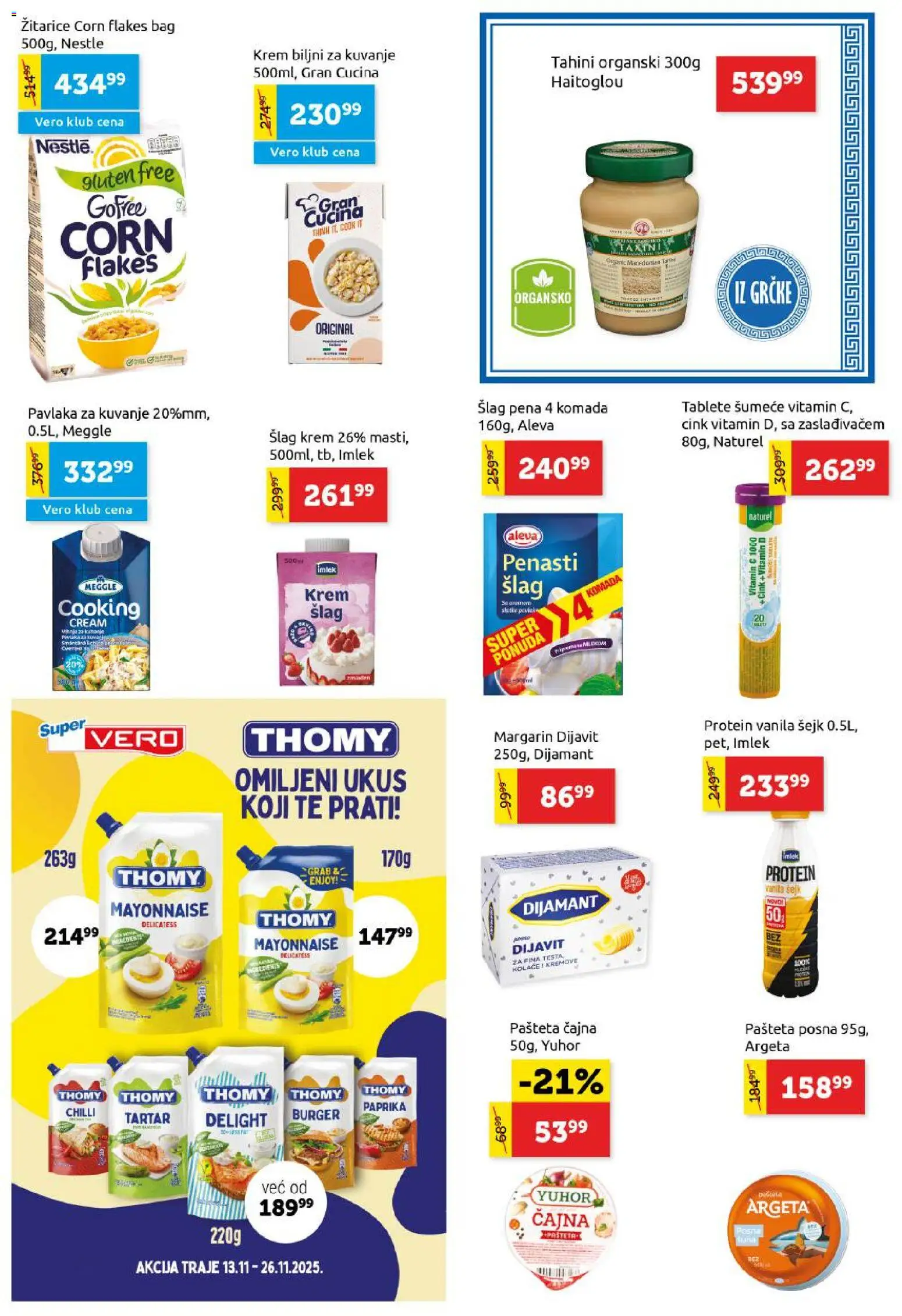SuperVERO katalog - važi od 13.11.2025 | Strana: 13 | Proizvode: Žitarice, Protein, Margarin, Šlag krem