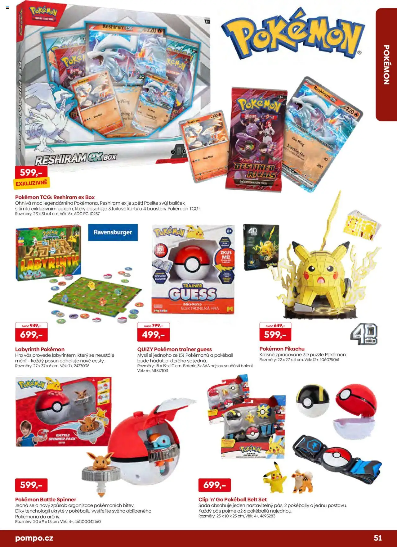 POMPO katalog Vánoce 2025 od 16.10.2025 | Strana: 51 | Produkty: Box, Hra, Karty, Baterie
