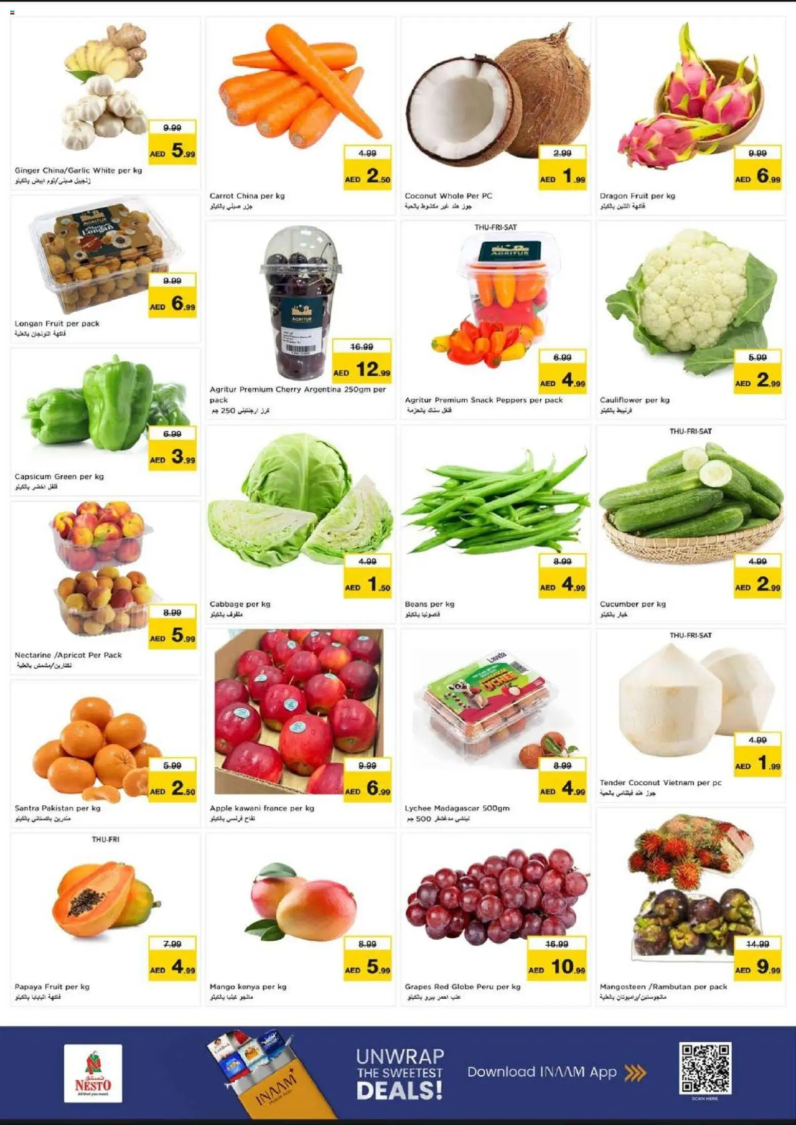 {H1} | Page: 2 | Products: Pizza, Astianpesukoneen puhdistusaine, Äpfel