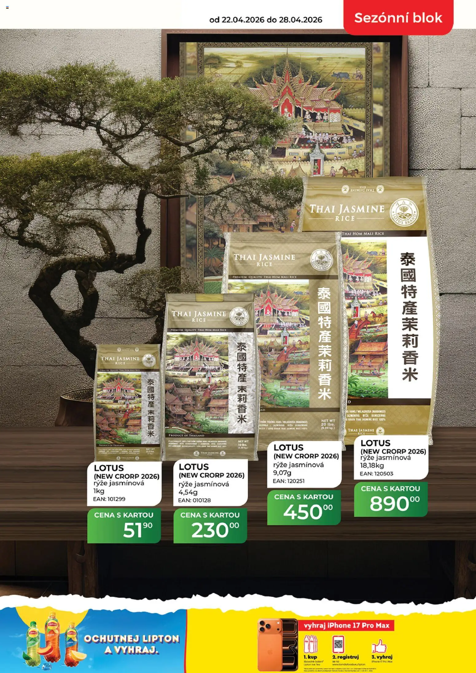 Tamda Foods leták od 22.04.2026 | Strana: 7 | Produkty: Rýže, Blok, Jasmínová rýže, Lotus