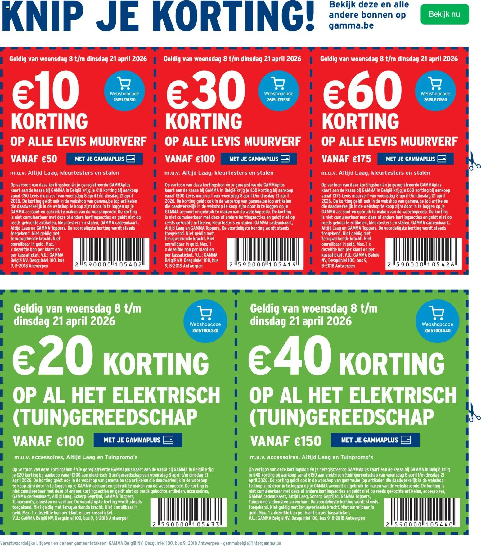 {H1} | Pagina: 7 | Producten: Kaart