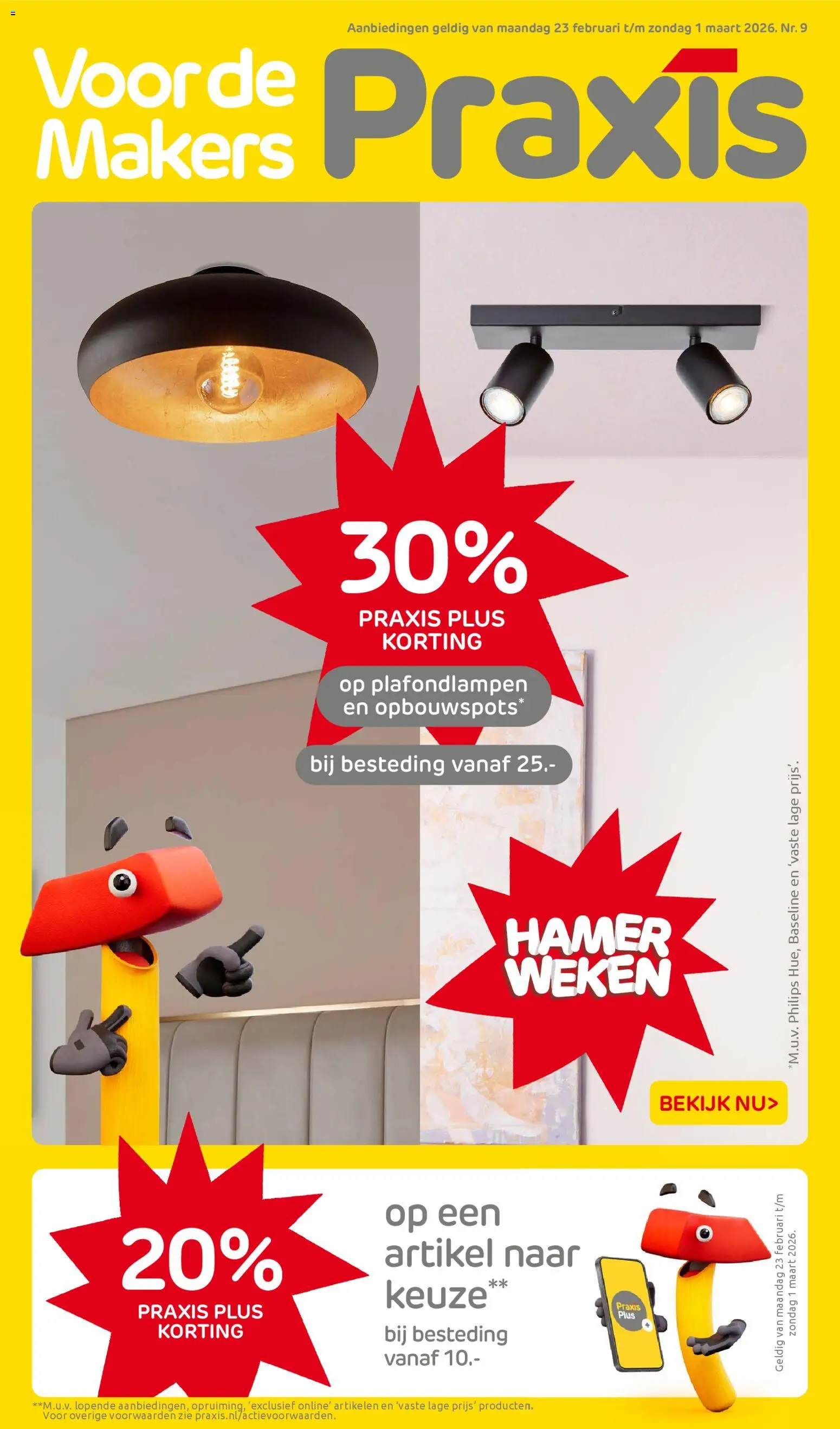 {H1} | Pagina: 1 | Producten: Hamer