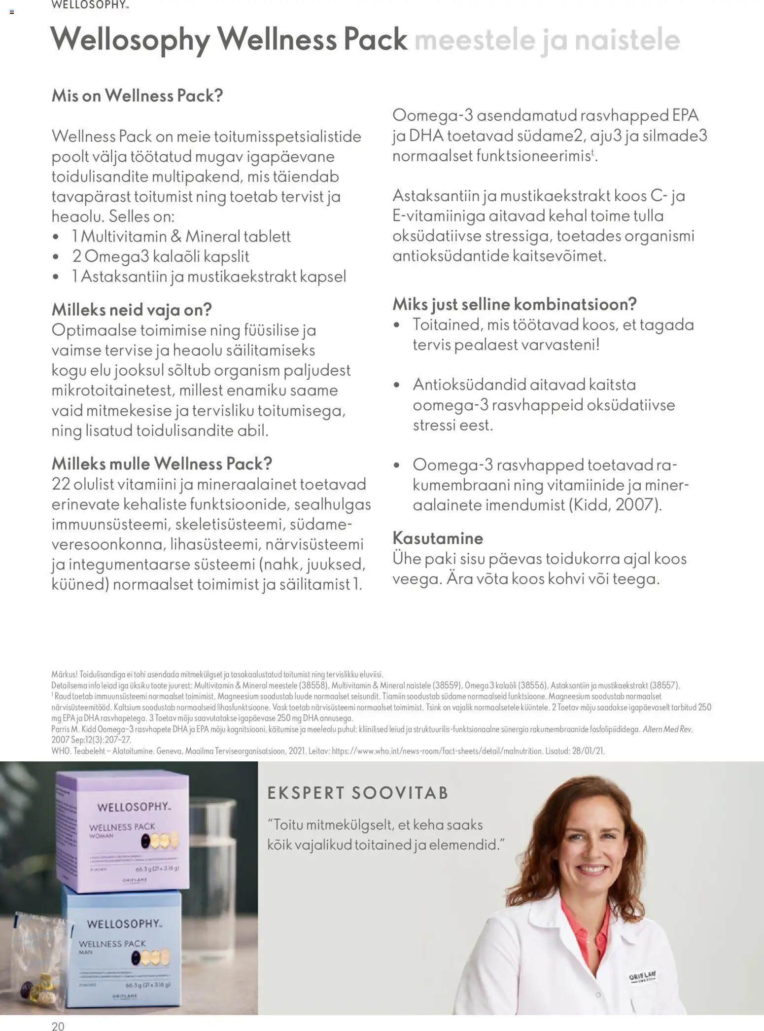 {H1} | Lehekülg: 19