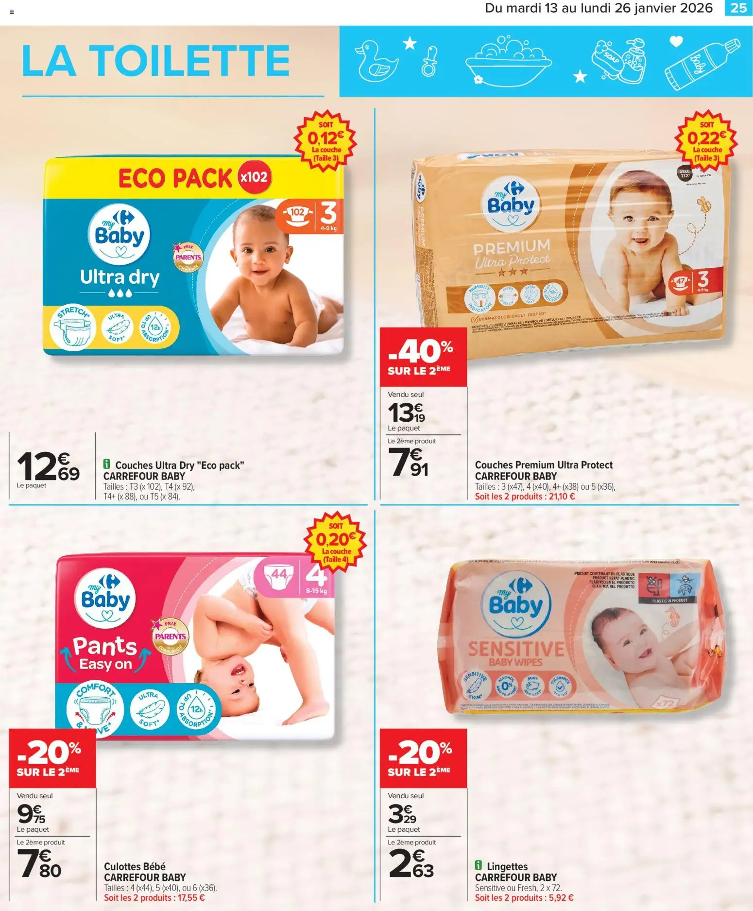 {H1} | Page: 27 | Produits: Couches