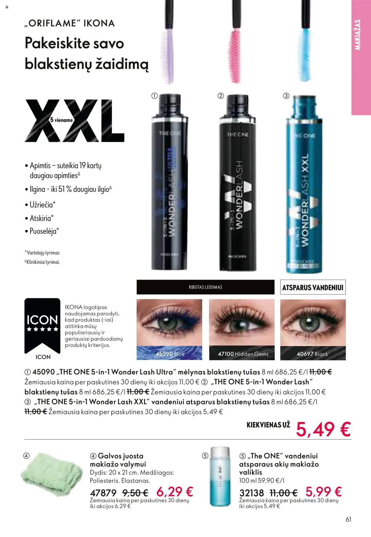 Oriflame - Katalogas 12 2025│galioja nuo 24.08.2025 | Puslapis: 61 | Prekių: Makiažas, Tušas