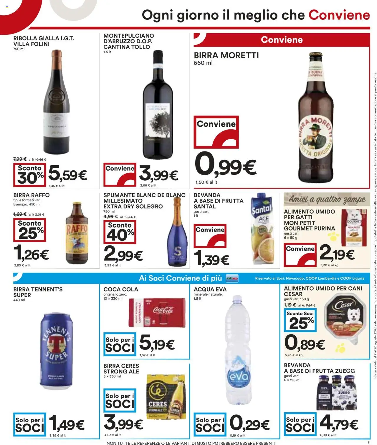 Volantino COOP del 07.08.2025 | Pagina: 11 | Prodotti: Birra, Acqua, Birra Moretti, Coca Cola