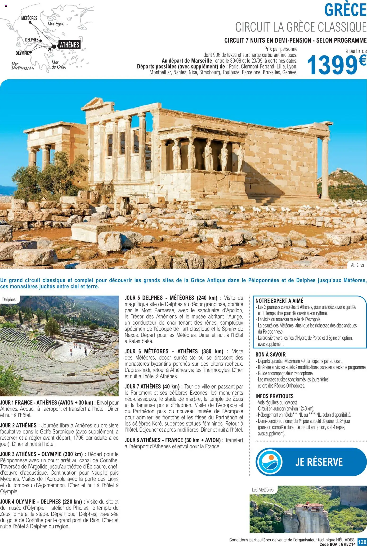 {H1} | Page: 120 | Produits: Crête, Porte