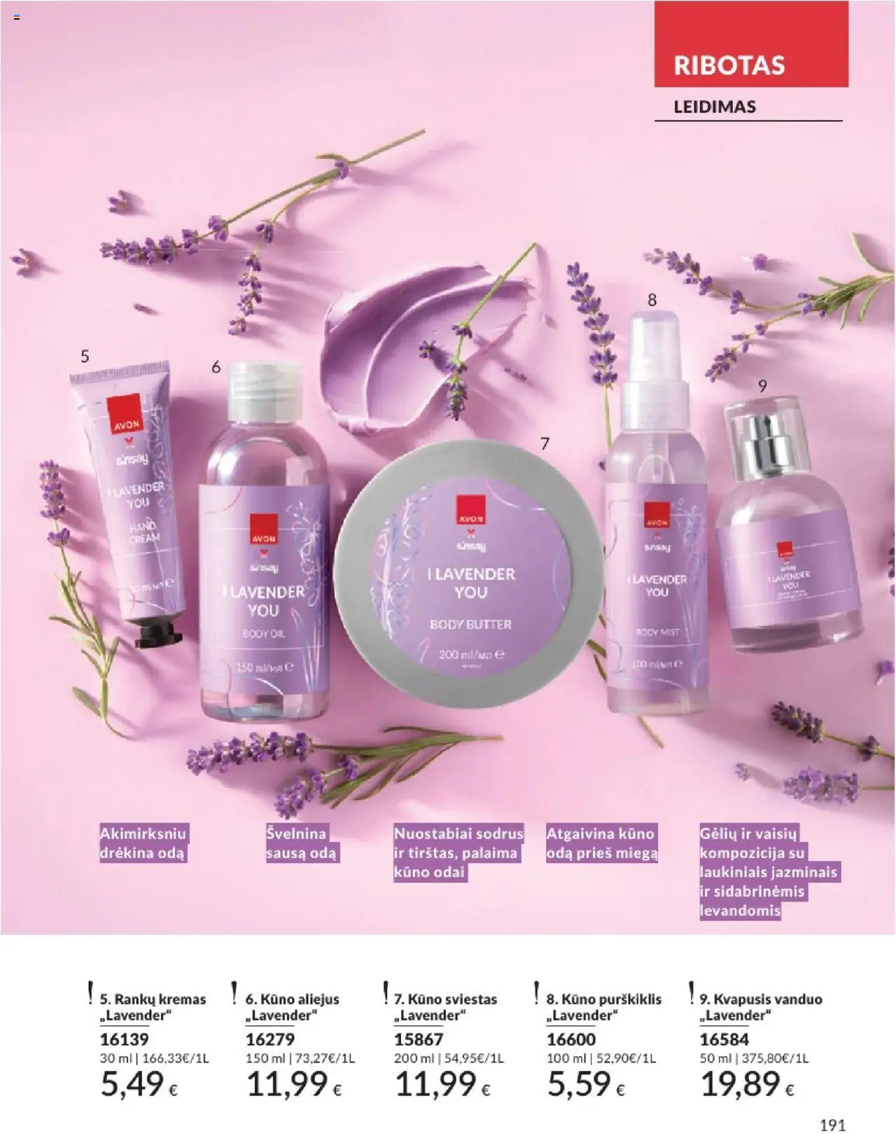 AVON - Leidinys│galioja nuo 01.08.2025 | Puslapis: 191 | Prekių: Kvapusis vanduo, Kremas, Sviestas, Aliejus