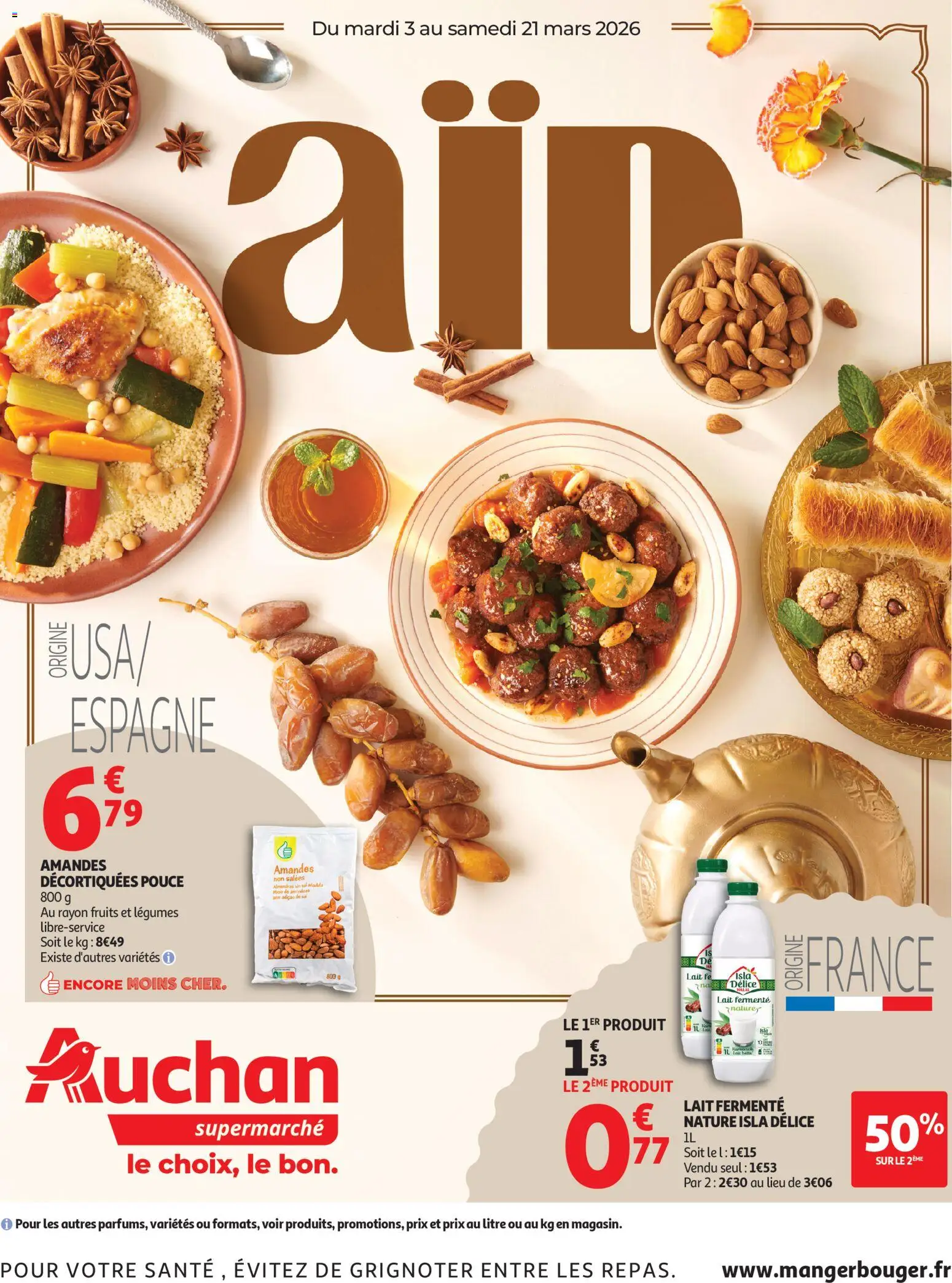{H1} | Page: 1 | Produits: Amandes décortiquées, Lait, Amandes