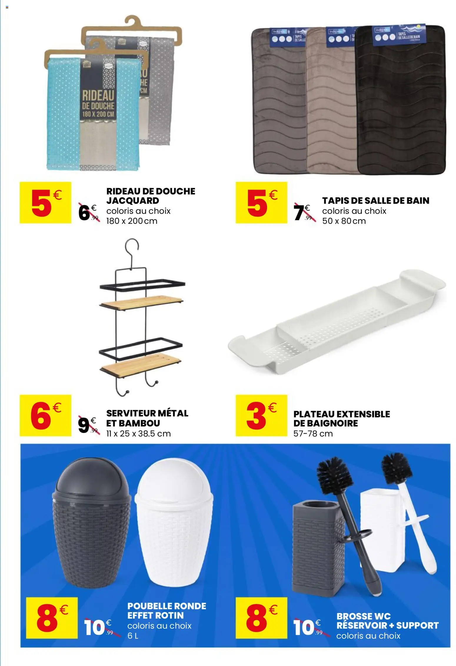 {H1} | Page: 17 | Produits: Poubelle, Plateau, Brosse, Rideau