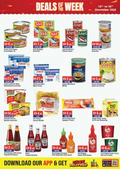Preview of Westzone Supermarket - Offers valid from 12.12.2025 | Page: 5