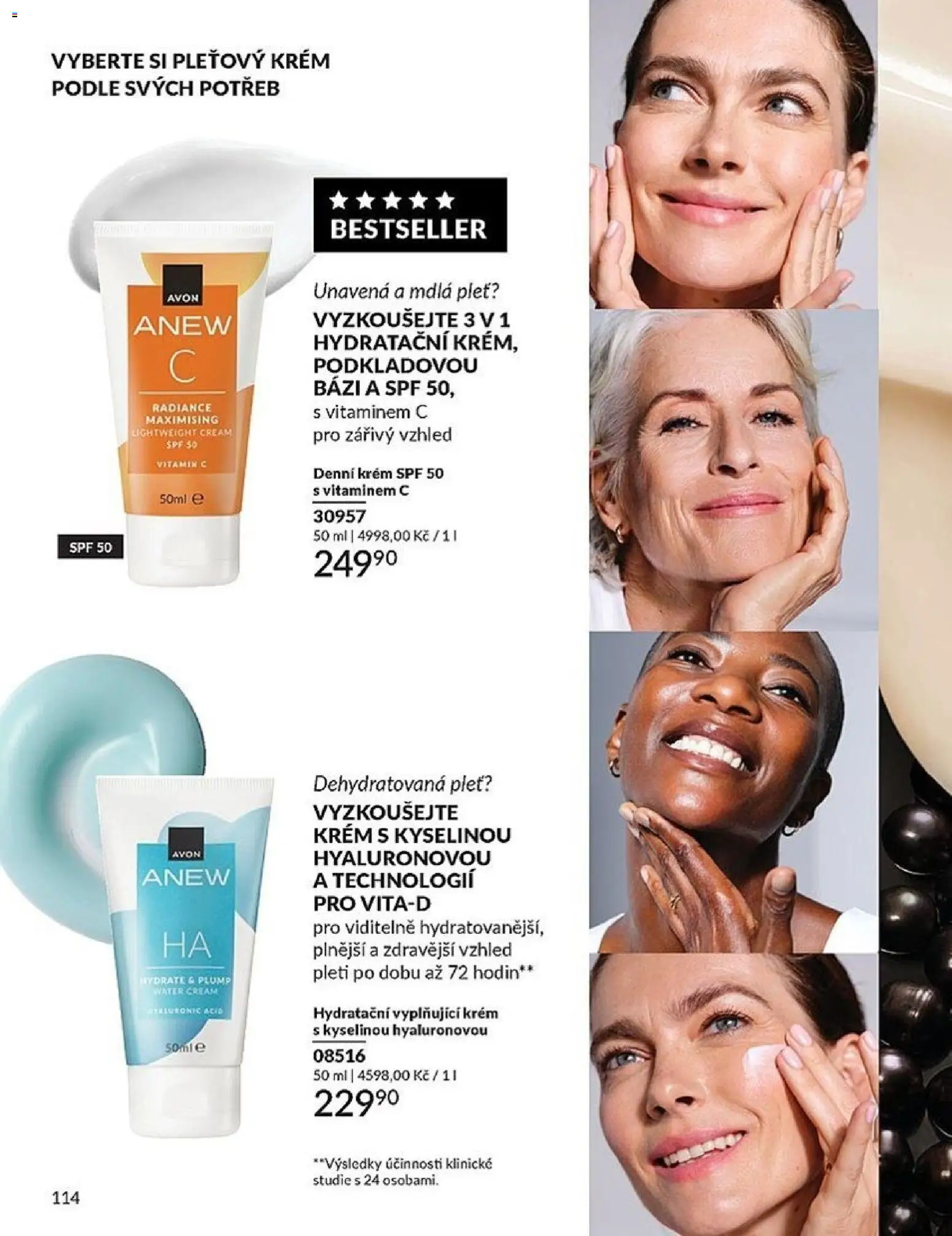 Avon katalog 2/2026 od 01.02.2026 | Strana: 114 | Produkty: Vitamin c, Krém
