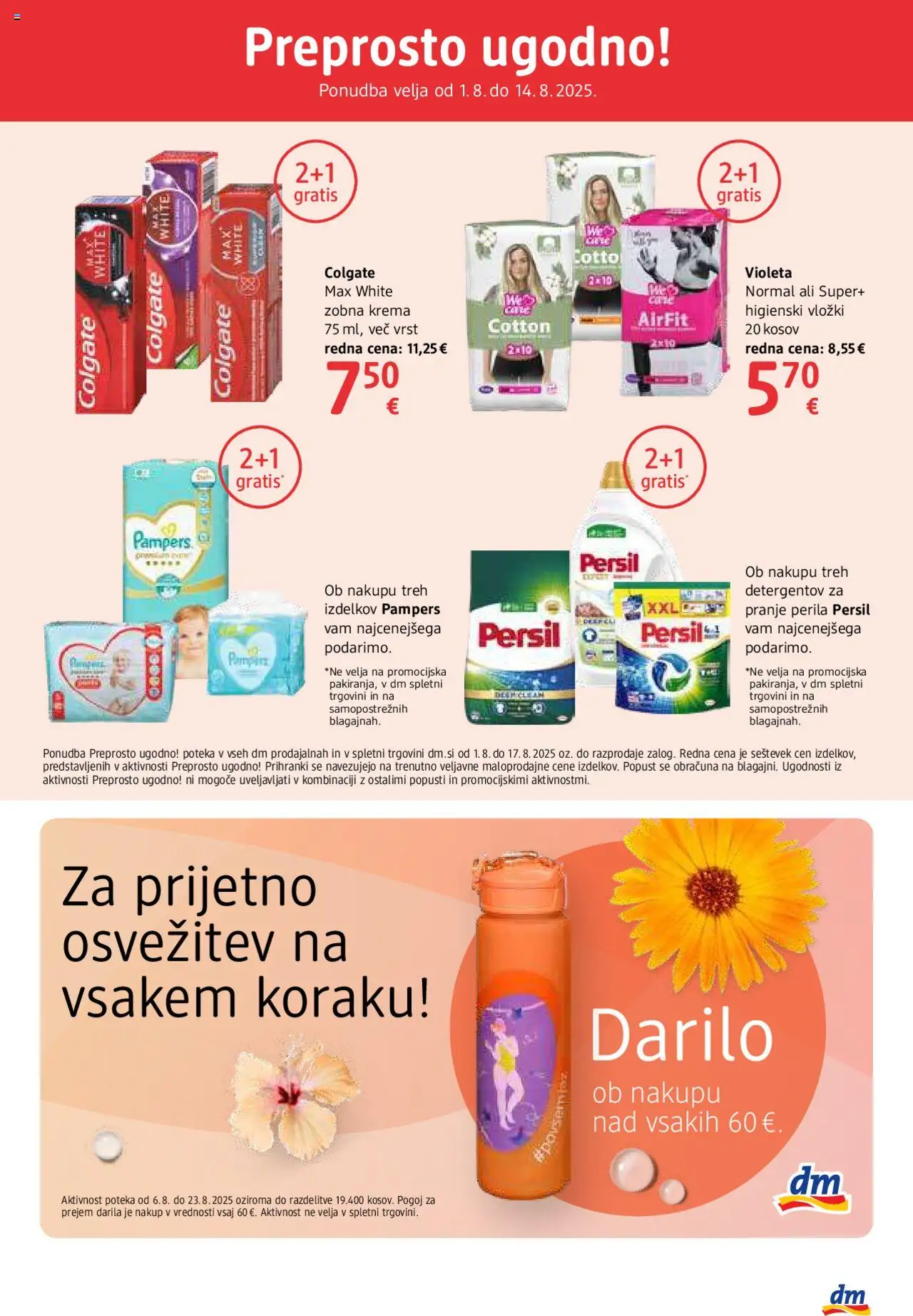 DM Drogerie Markt katalog │ velja od 01.08.2025 | Stran: 31 | Izdelki: Higienski vložki, Vložki, Krema