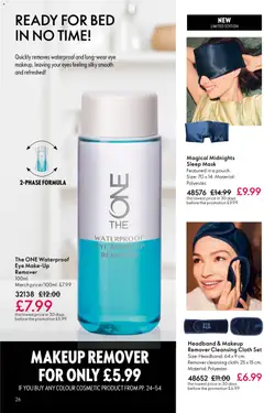 Preview of Oriflame - Offers valid from 24.12.2025 | Page: 26