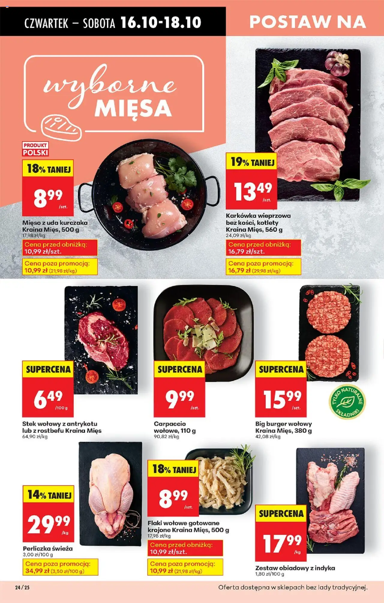 Biedronka gazetka - Oferta w tym tygodniu od 16.10.2025 | Strona: 26 | Produkty: Mięso z uda kurczaka, Mięso, Carpaccio, Flaki